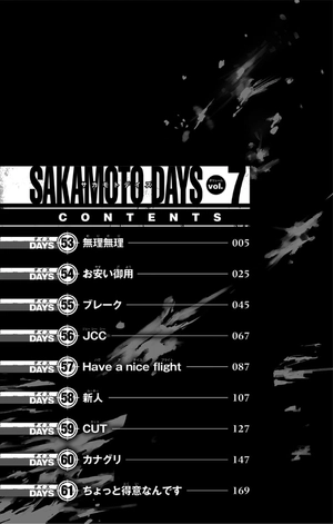 bộ sakamoto days 7 - Ảnh 6