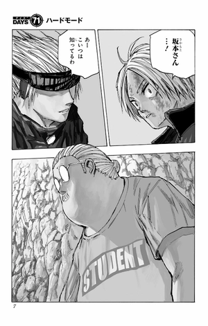 bộ sakamoto days 9 - Ảnh 7