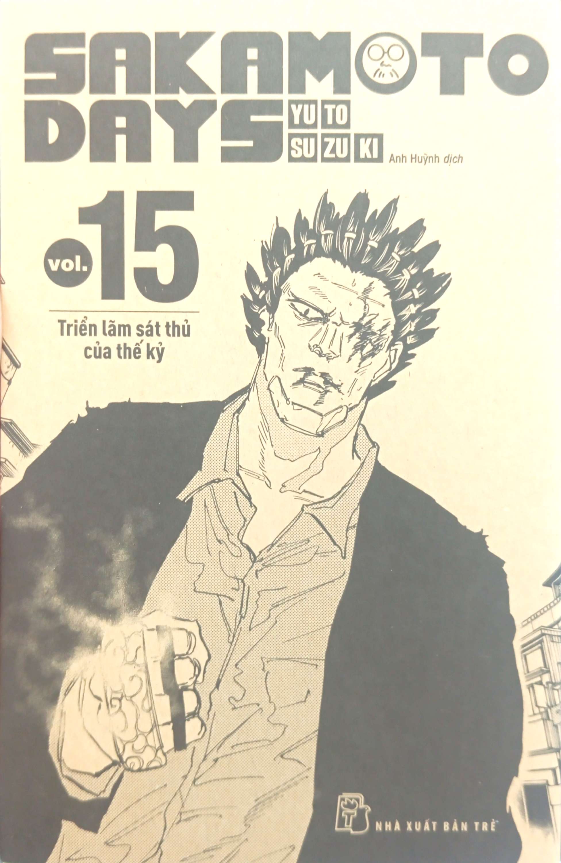 Bộ Sakamoto Days - Tập 15 - Triển Lãm Sát Thủ Của Thế Kỷ - Tặng Kèm Card PVC - Ảnh 3