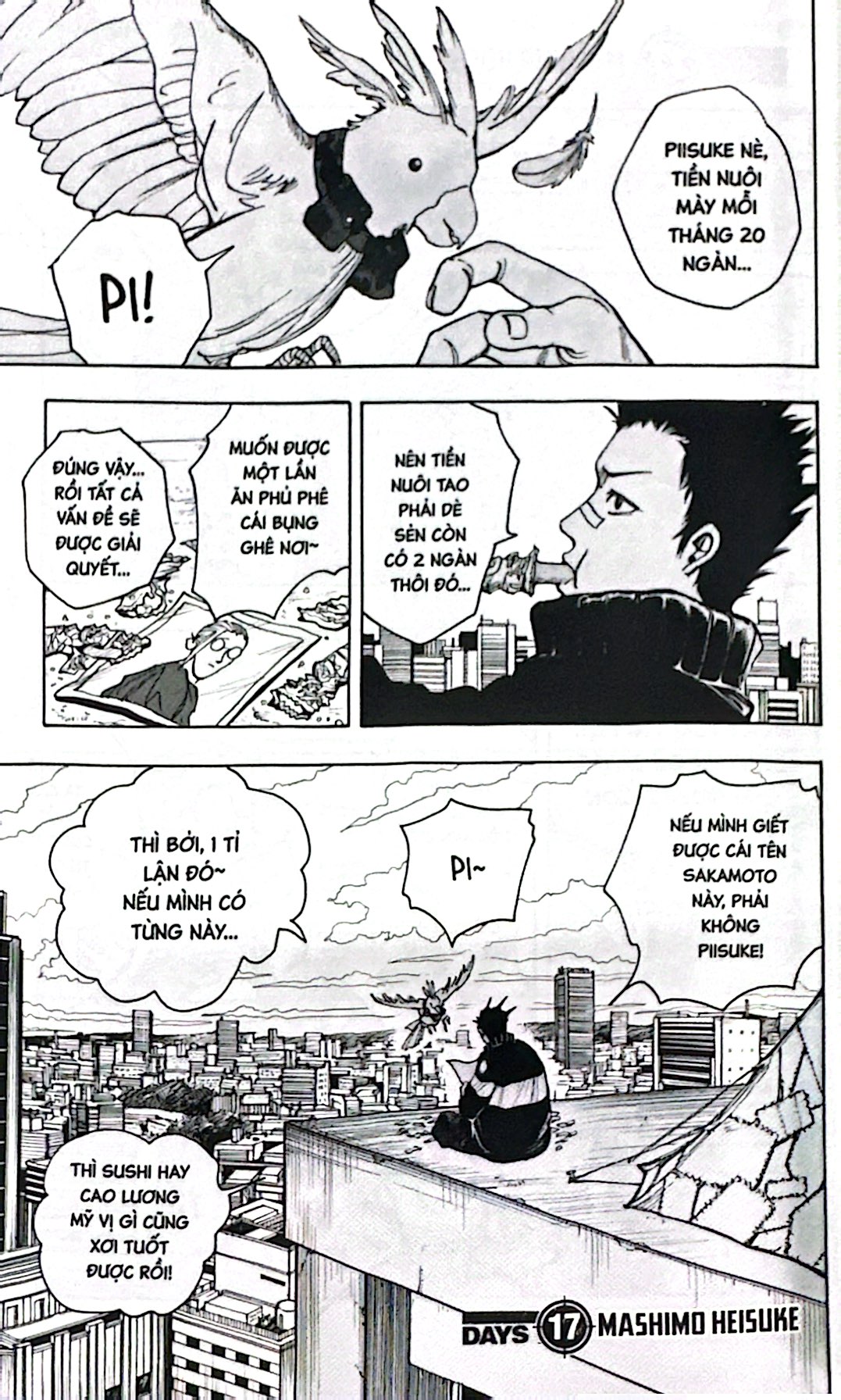 Bộ Sakamoto Days - Tập 3 - Mashimo Heisuke - Tặng Kèm Standee Nhân Vật - Ảnh 4