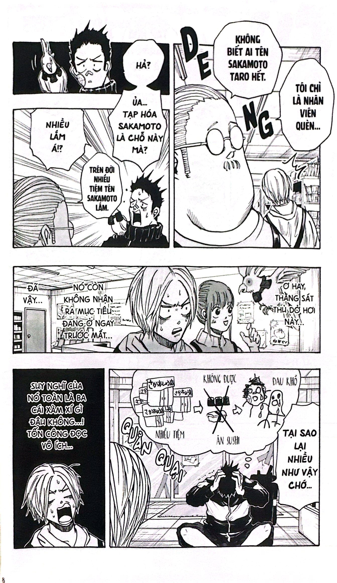 Bộ Sakamoto Days - Tập 3 - Mashimo Heisuke - Tặng Kèm Standee Nhân Vật - Ảnh 7