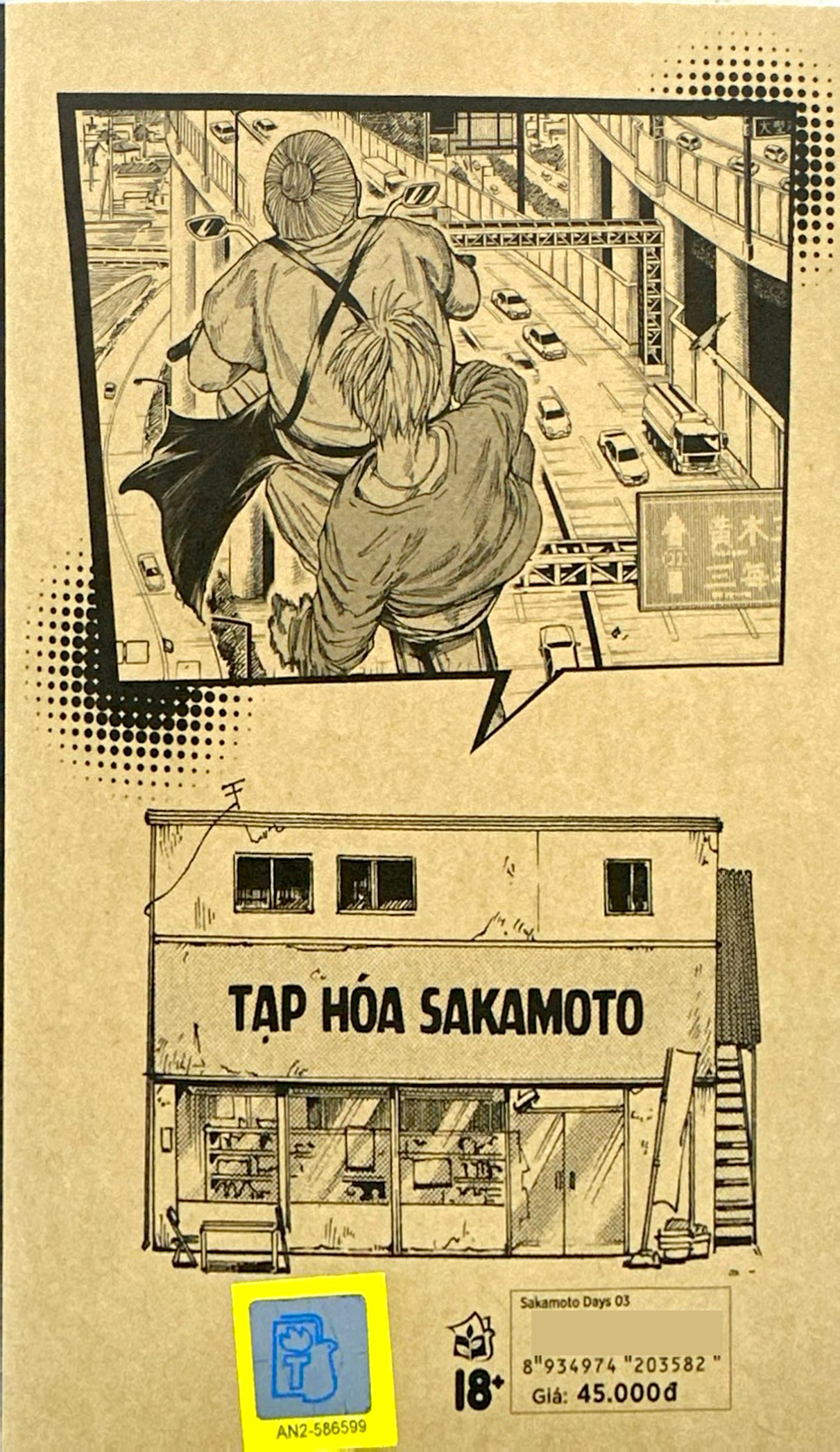 Bộ Sakamoto Days - Tập 3 - Mashimo Heisuke - Tặng Kèm Standee Nhân Vật - Ảnh 8