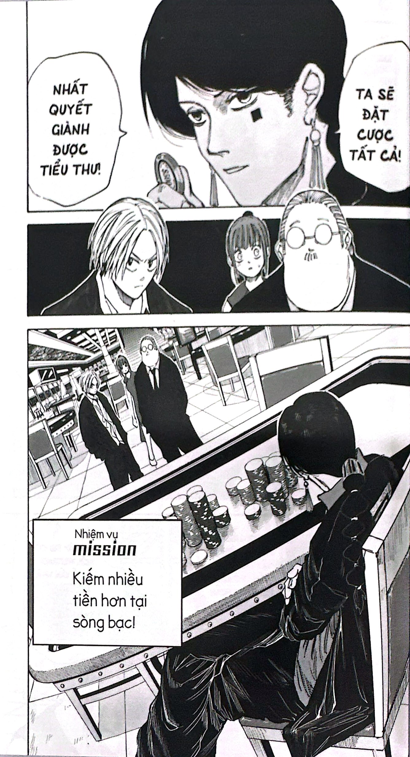 Bộ Sakamoto Days - Tập 5 - Tử Tù - Ảnh 5