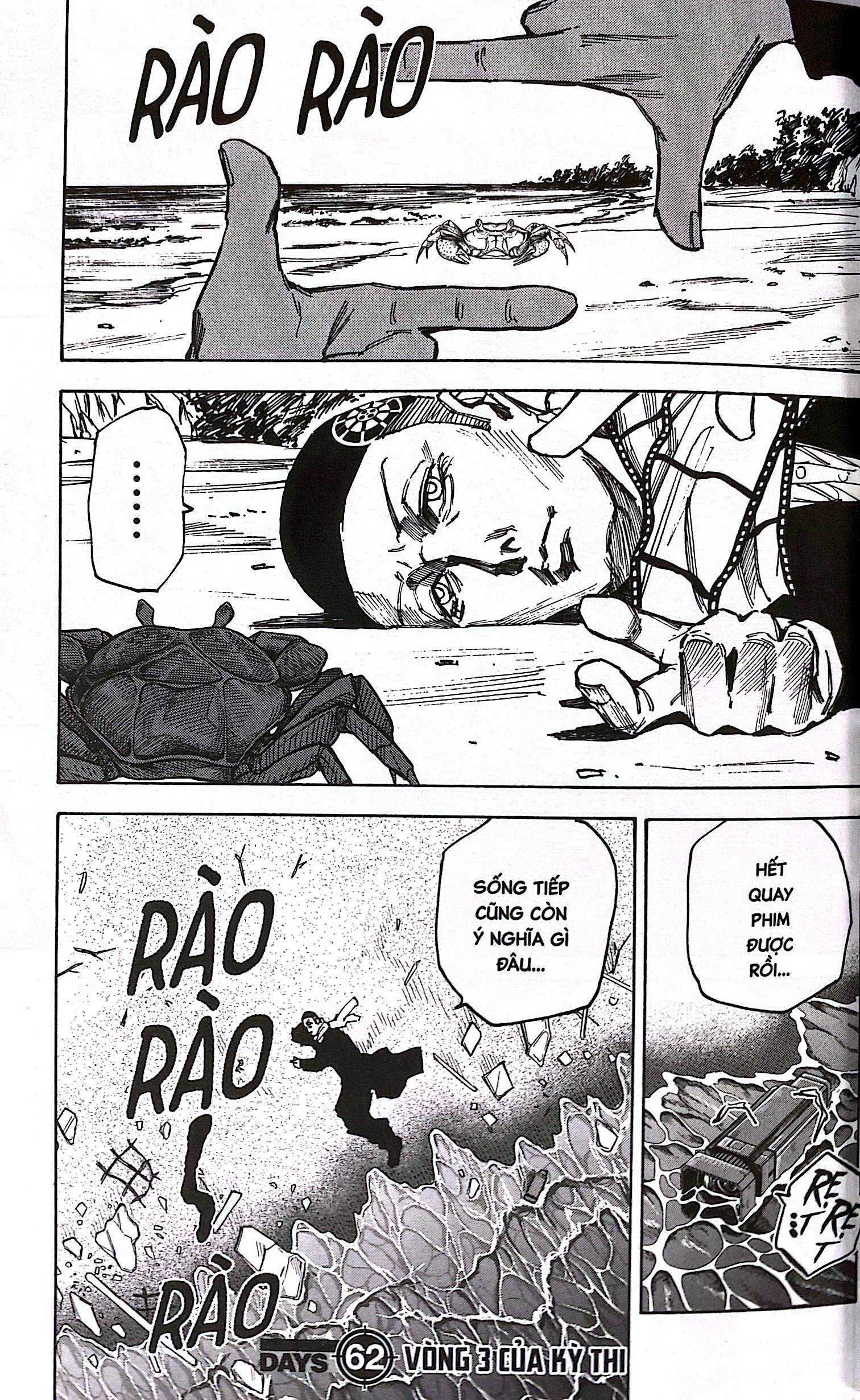 Bộ Sakamoto Days - Tập 8 - Vòng 3 Của Kỳ Thi - Ảnh 5