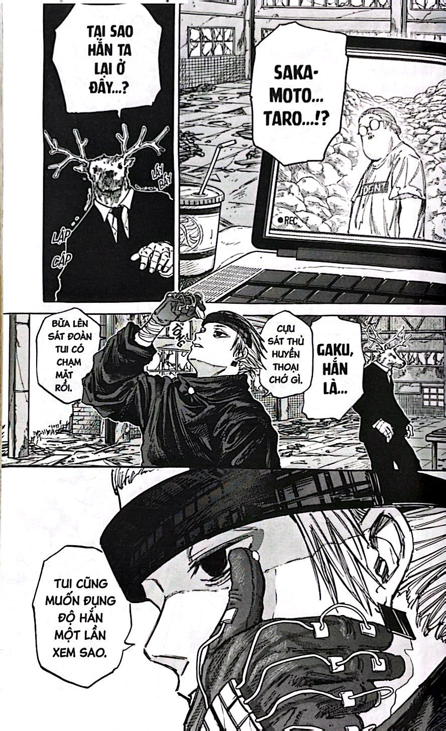 Bộ Sakamoto Days - Tập 9 - Hard Mode - Ảnh 6
