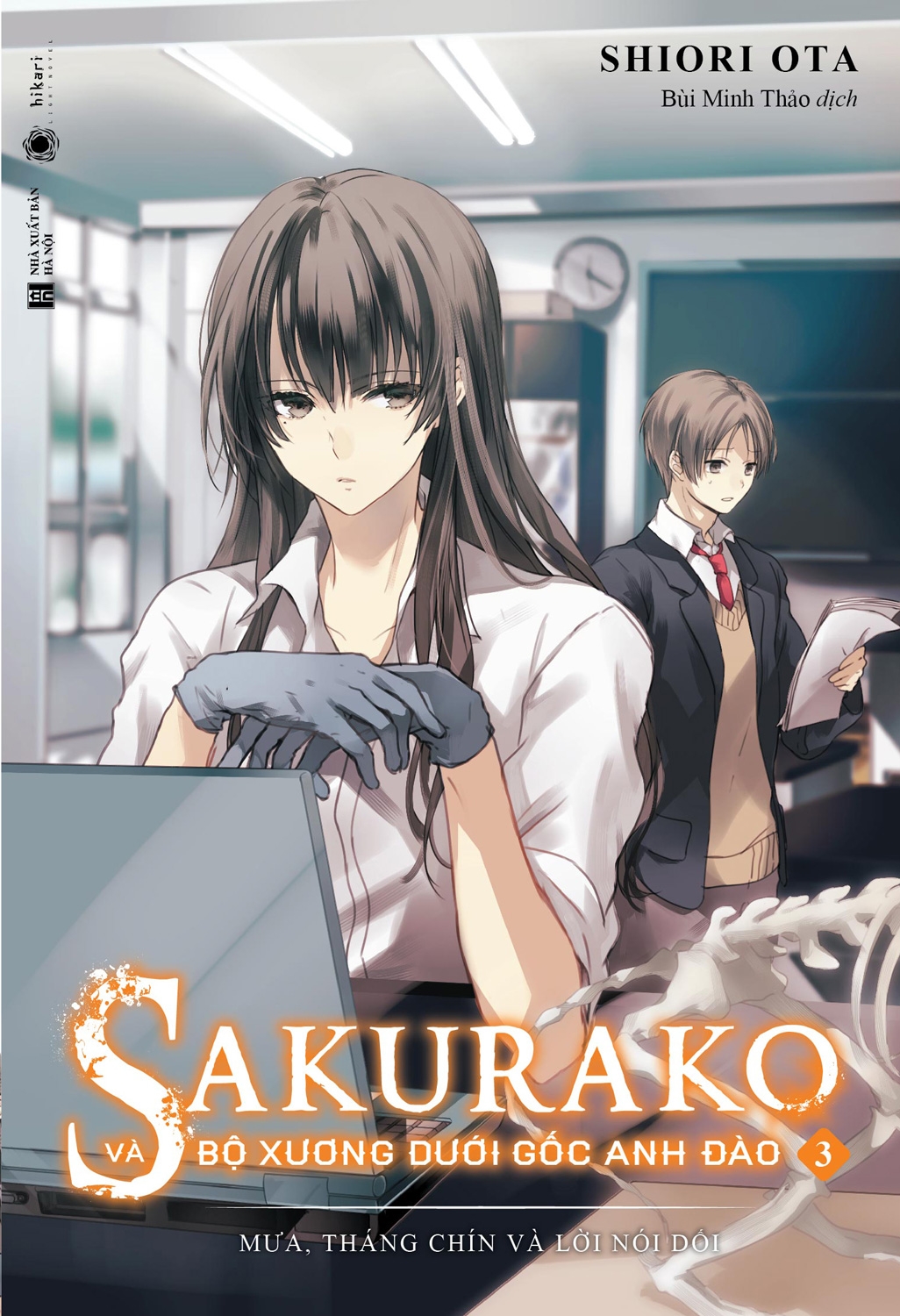 bộ sakurako và bộ xương dưới gốc anh đào - tập 3 - Ảnh 2