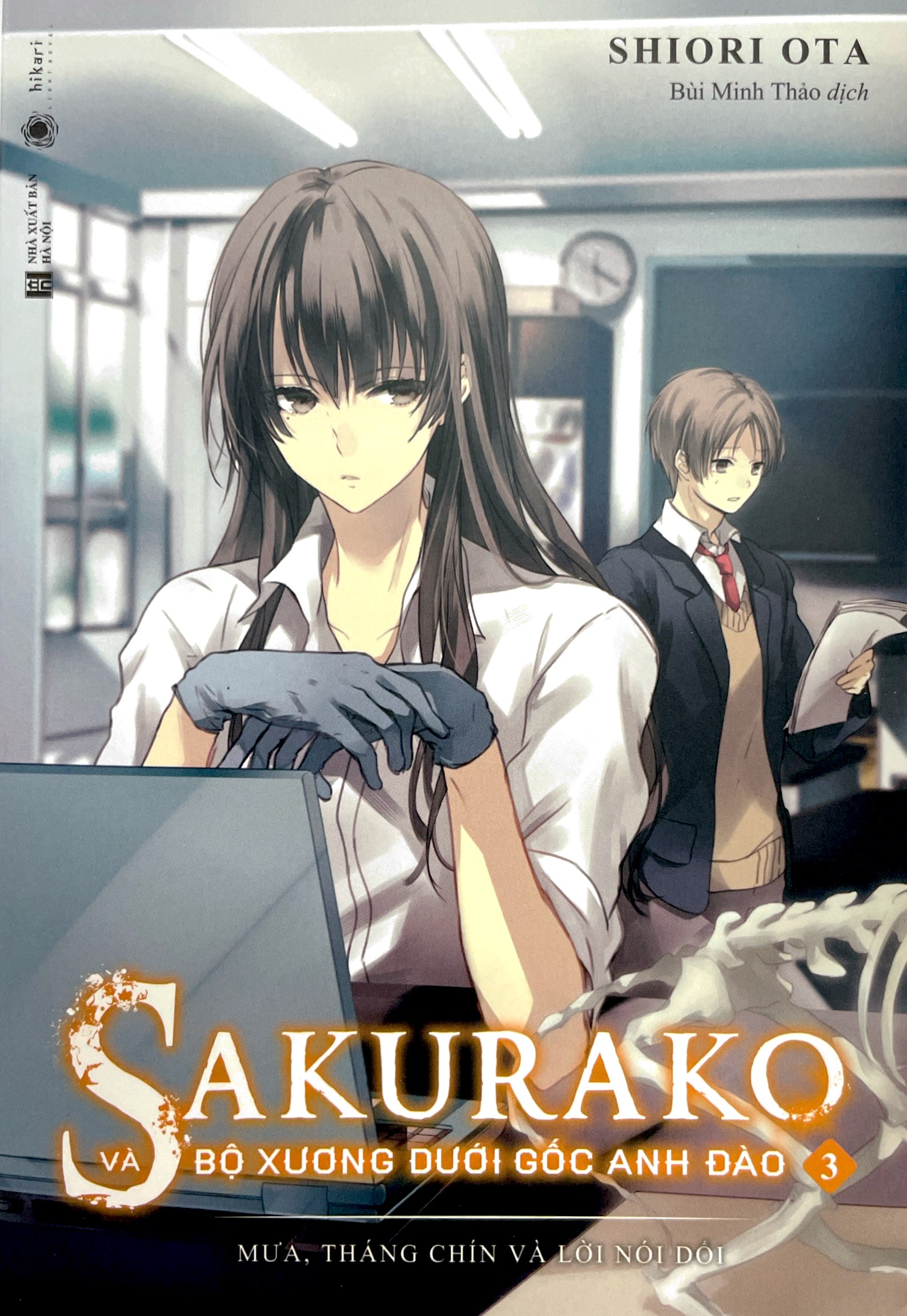 bộ sakurako và bộ xương dưới gốc anh đào - tập 3 - Ảnh 3