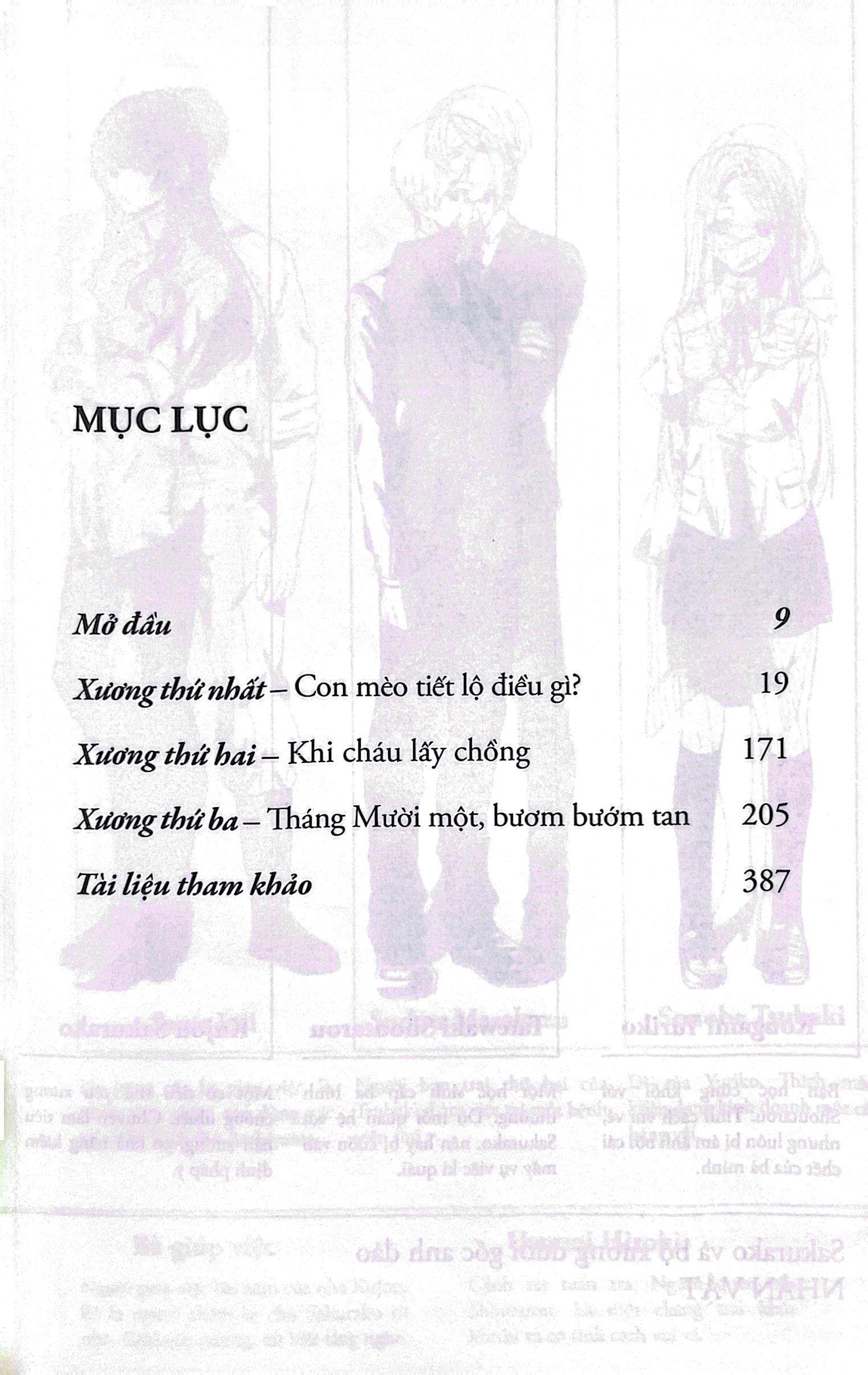 bộ sakurako và bộ xương dưới gốc anh đào - tập 4 - Ảnh 4