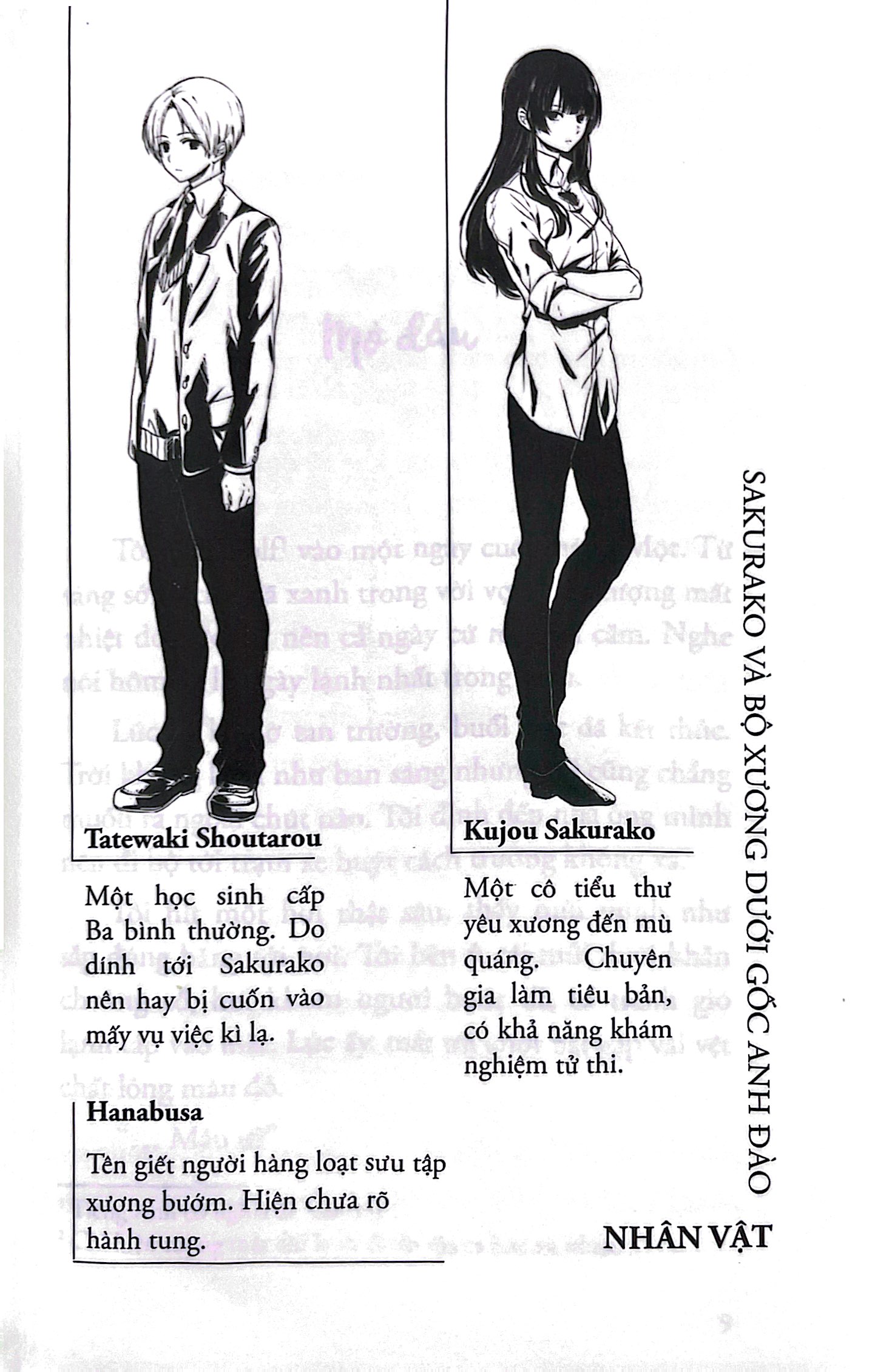 bộ sakurako và bộ xương dưới gốc anh đào - tập 7 - Ảnh 6