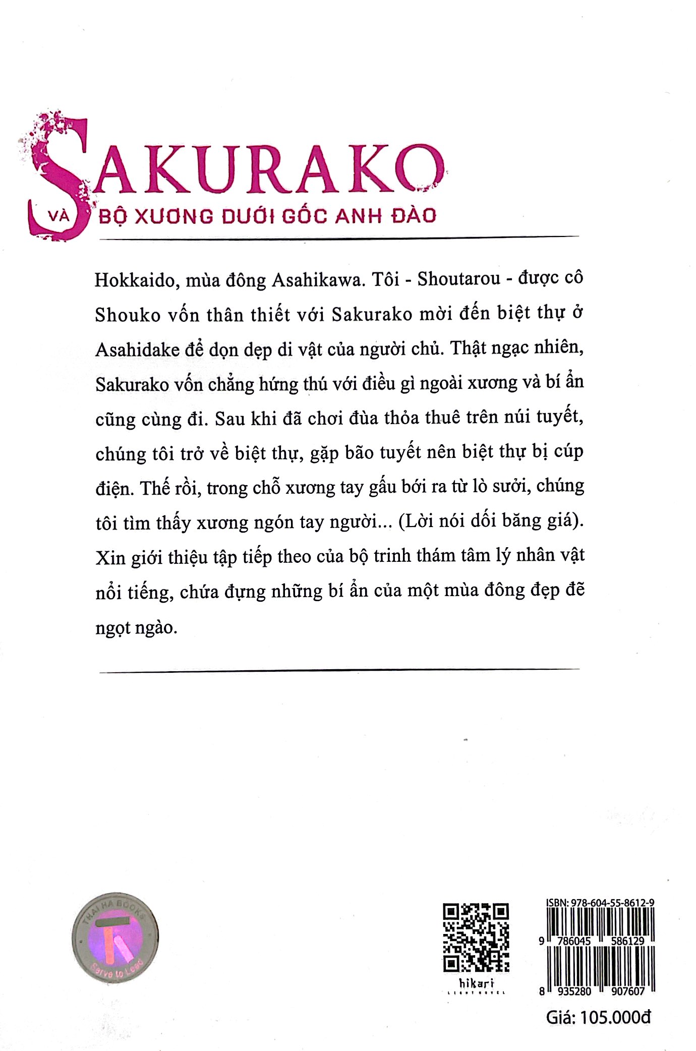 bộ sakurako và bộ xương dưới gốc anh đào - tập 7 - Ảnh 8