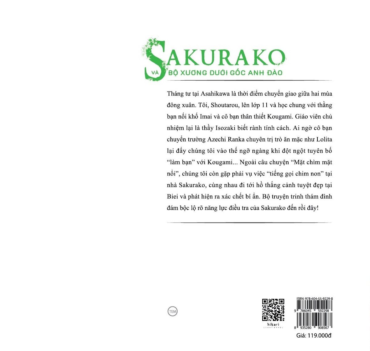 bộ sakurako và bộ xương dưới gốc anh đào - tập 8 - tặng kèm bookmark - Ảnh 3