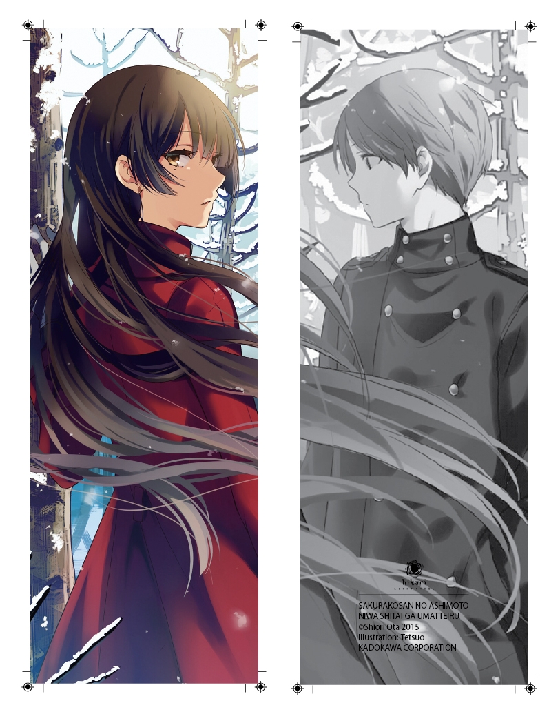 bộ sakurako và bộ xương dưới gốc anh đào - tập 8 - tặng kèm bookmark - Ảnh 4