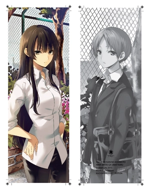 bộ sakurako và bộ xương dưới gốc anh đào - tập 9 - bản giới hạn - tặng kèm bookmark + sticker pvc - Ảnh 3