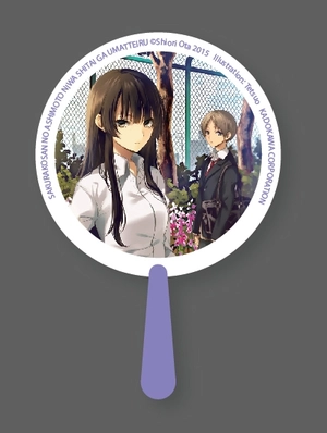 bộ sakurako và bộ xương dưới gốc anh đào - tập 9 - bản giới hạn - tặng kèm bookmark + sticker pvc - Ảnh 4