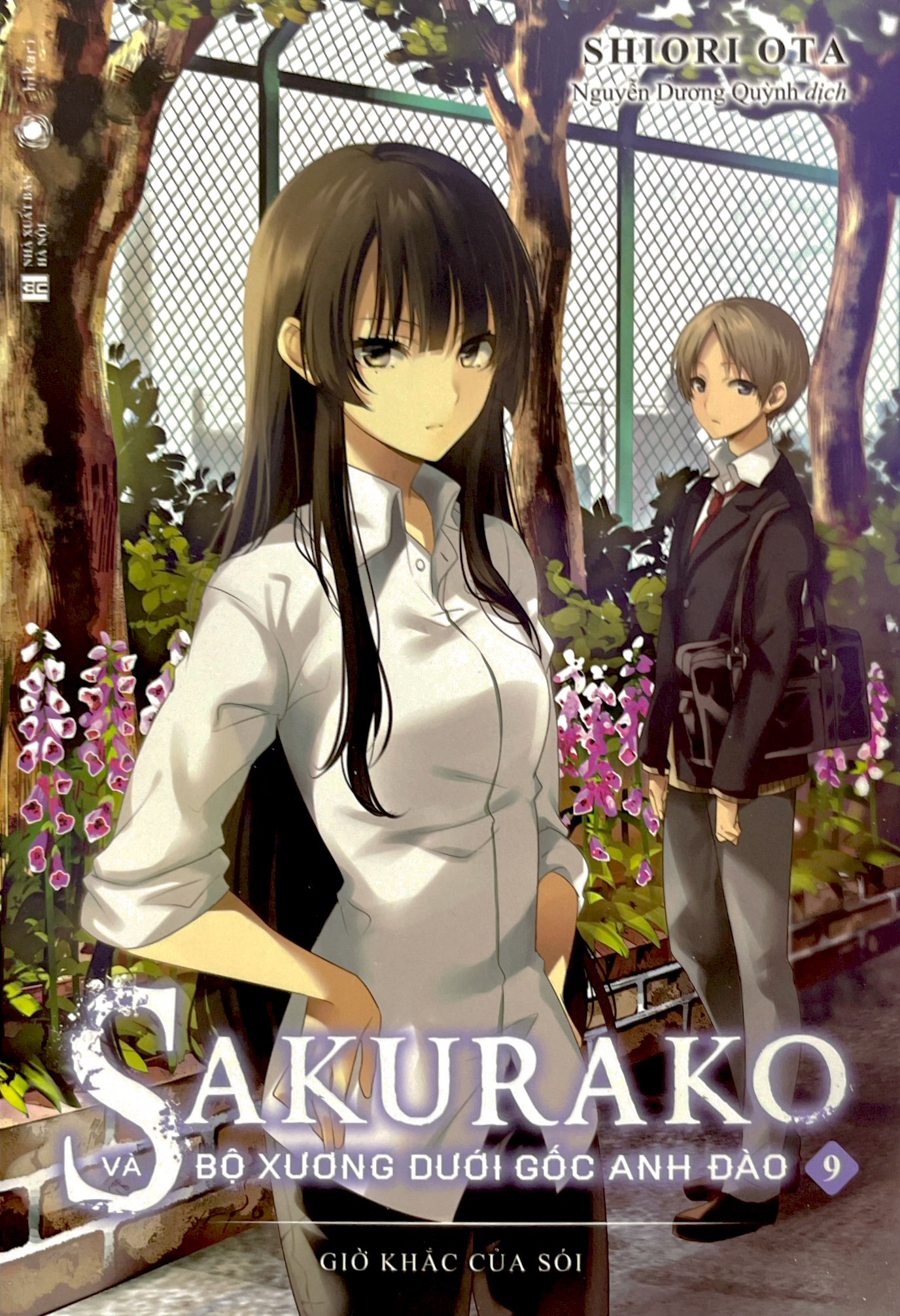 bộ sakurako và bộ xương dưới gốc anh đào - tập 9 - tặng kèm bookmark - Ảnh 3
