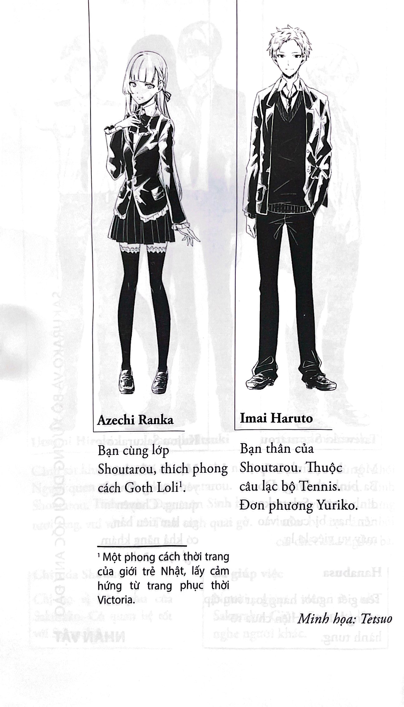 bộ sakurako và bộ xương dưới gốc anh đào - tập 9 - tặng kèm bookmark - Ảnh 7