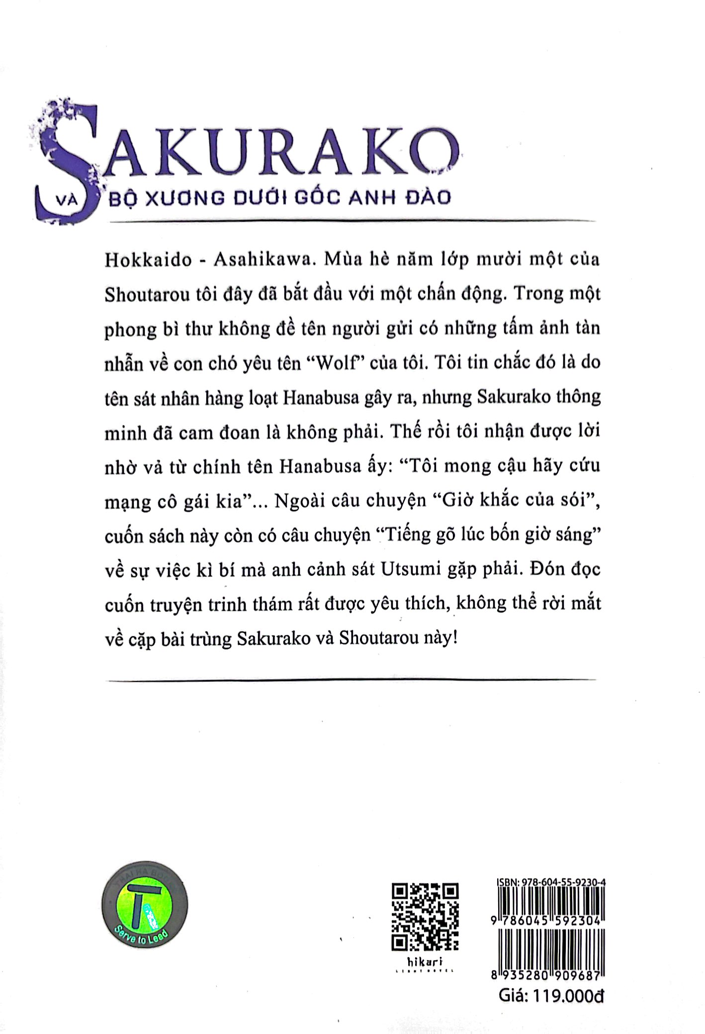 bộ sakurako và bộ xương dưới gốc anh đào - tập 9 - tặng kèm bookmark - Ảnh 9
