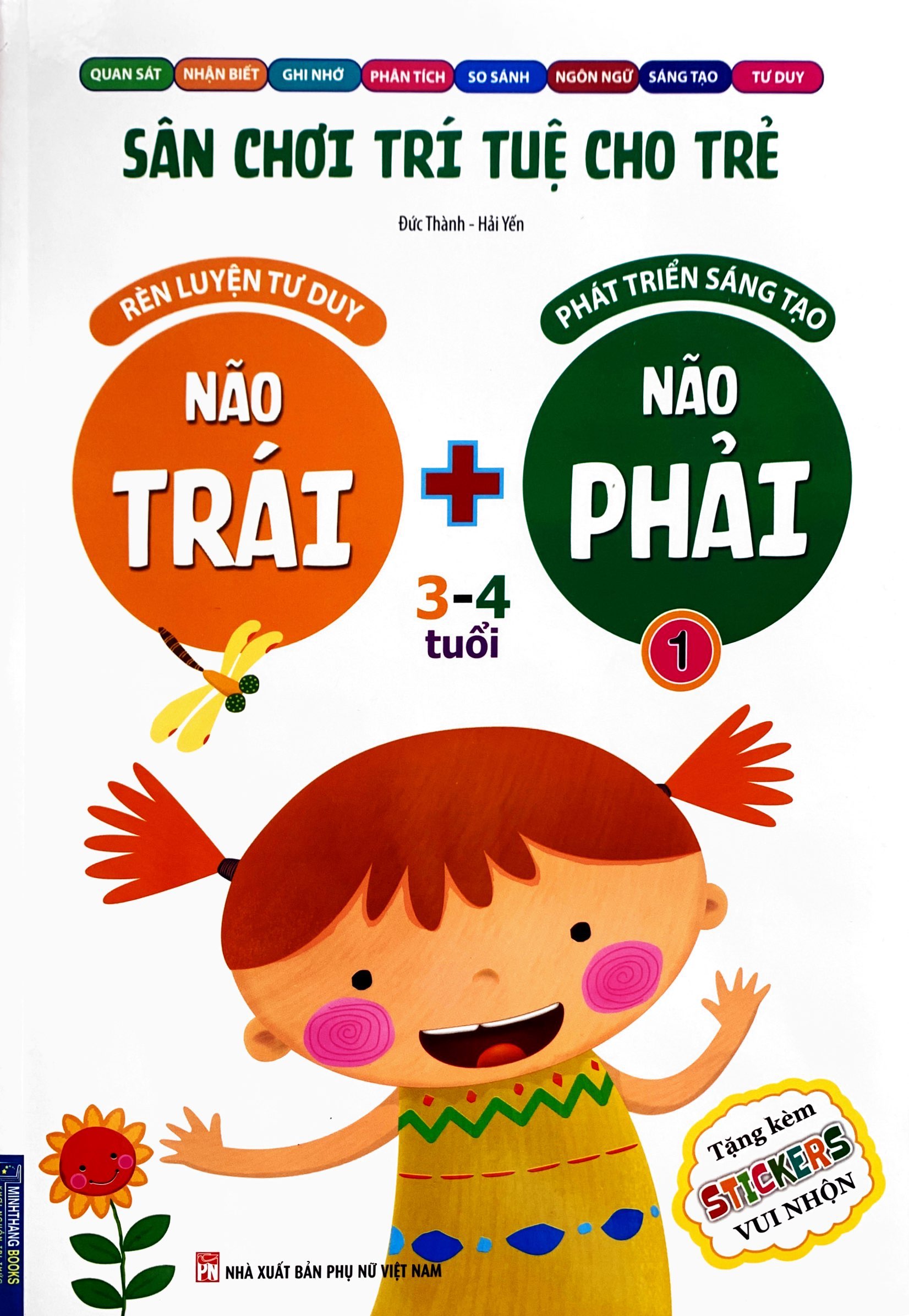 bộ sân chơi trí tuệ cho trẻ - rèn luyện tư duy não trái + phát triển sáng tạo não phải - dành cho bé 3-4 tuổi - tập 1 - Ảnh 2