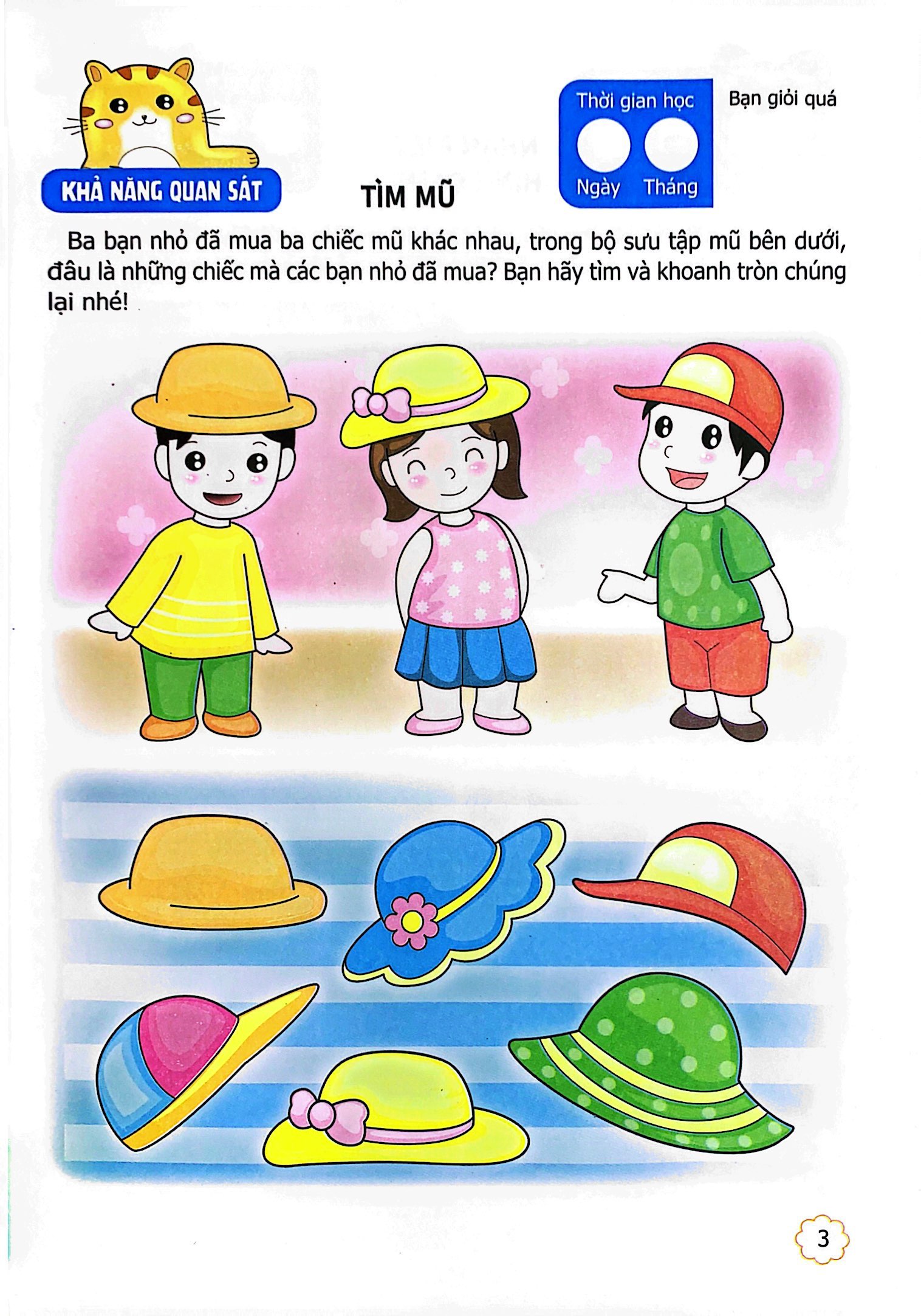 bộ sân chơi trí tuệ cho trẻ - rèn luyện tư duy não trái + phát triển sáng tạo não phải - dành cho bé 3-4 tuổi - tập 1 - Ảnh 4