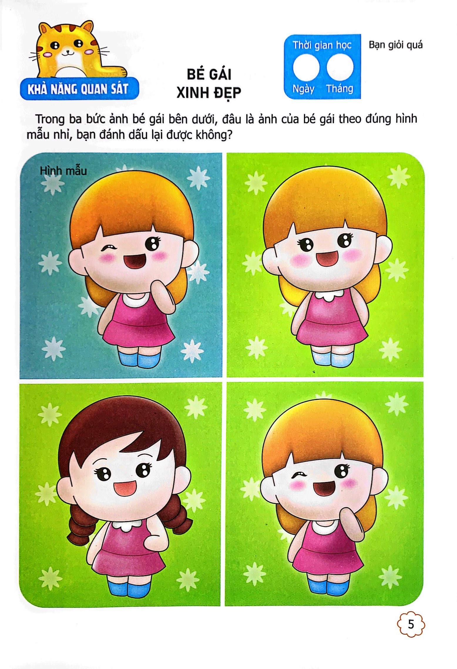 bộ sân chơi trí tuệ cho trẻ - rèn luyện tư duy não trái + phát triển sáng tạo não phải - dành cho bé 3-4 tuổi - tập 1 - Ảnh 6