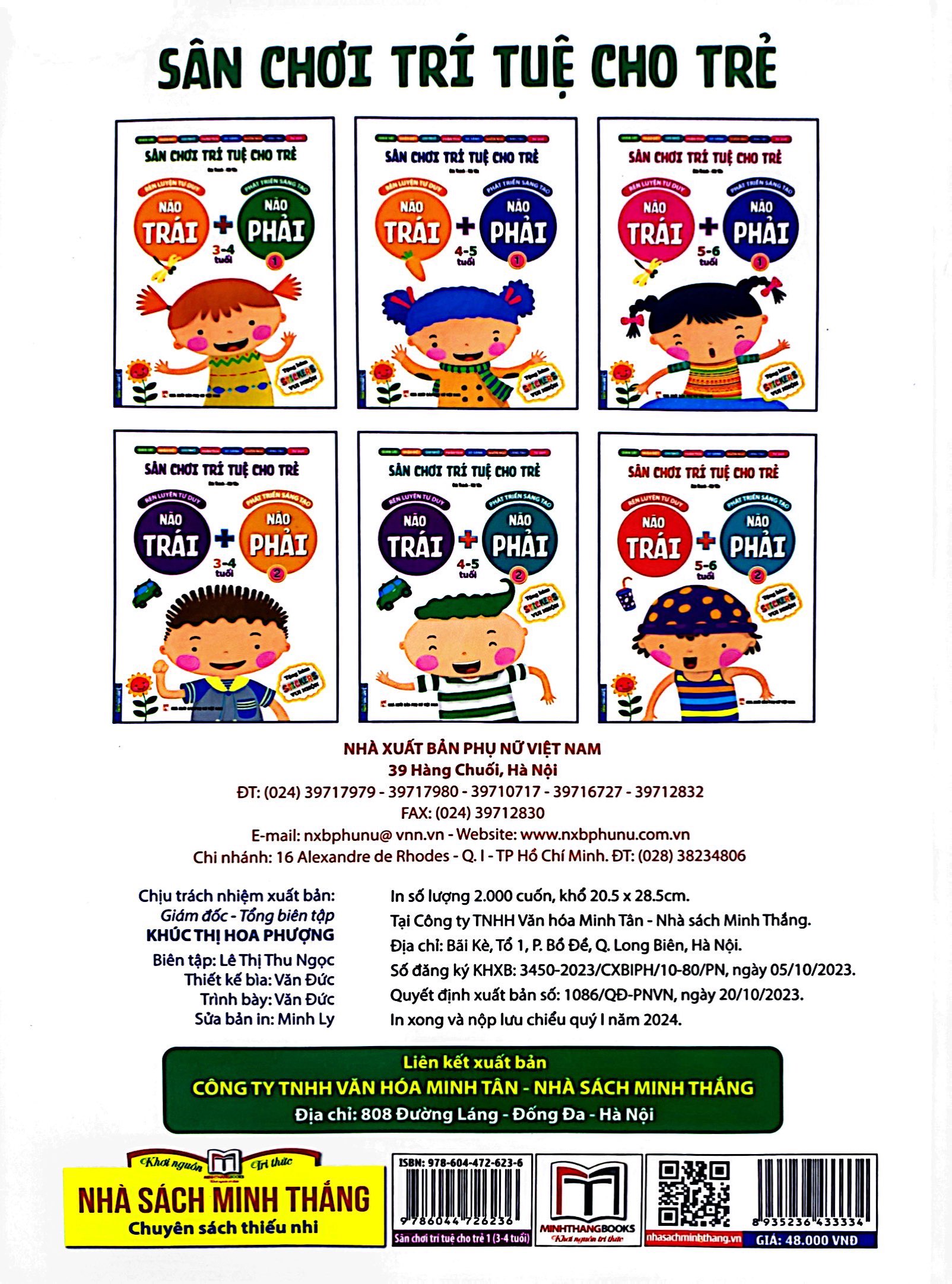 bộ sân chơi trí tuệ cho trẻ - rèn luyện tư duy não trái + phát triển sáng tạo não phải - dành cho bé 3-4 tuổi - tập 1 - Ảnh 7