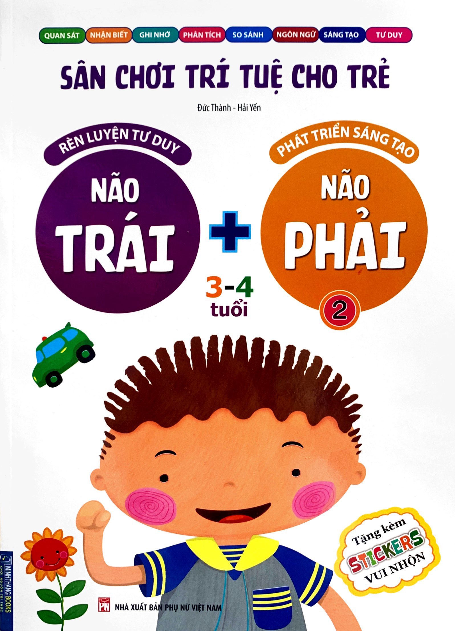 bộ sân chơi trí tuệ cho trẻ - rèn luyện tư duy não trái + phát triển sáng tạo não phải - dành cho bé 3-4 tuổi - tập 2 - Ảnh 2