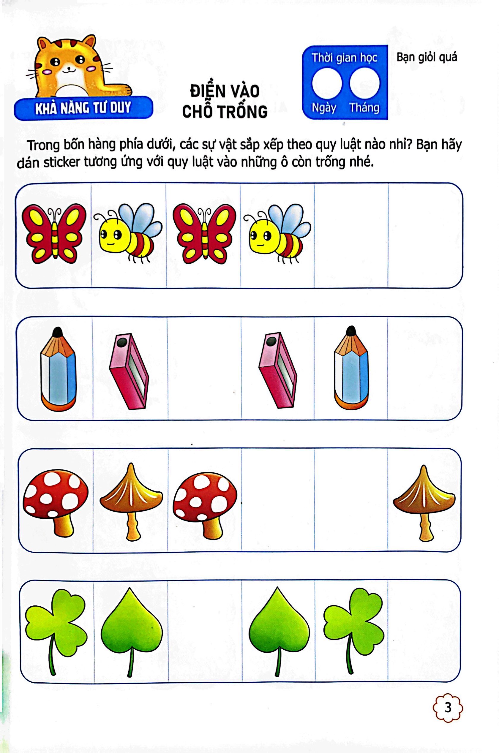 bộ sân chơi trí tuệ cho trẻ - rèn luyện tư duy não trái + phát triển sáng tạo não phải - dành cho bé 3-4 tuổi - tập 2 - Ảnh 4