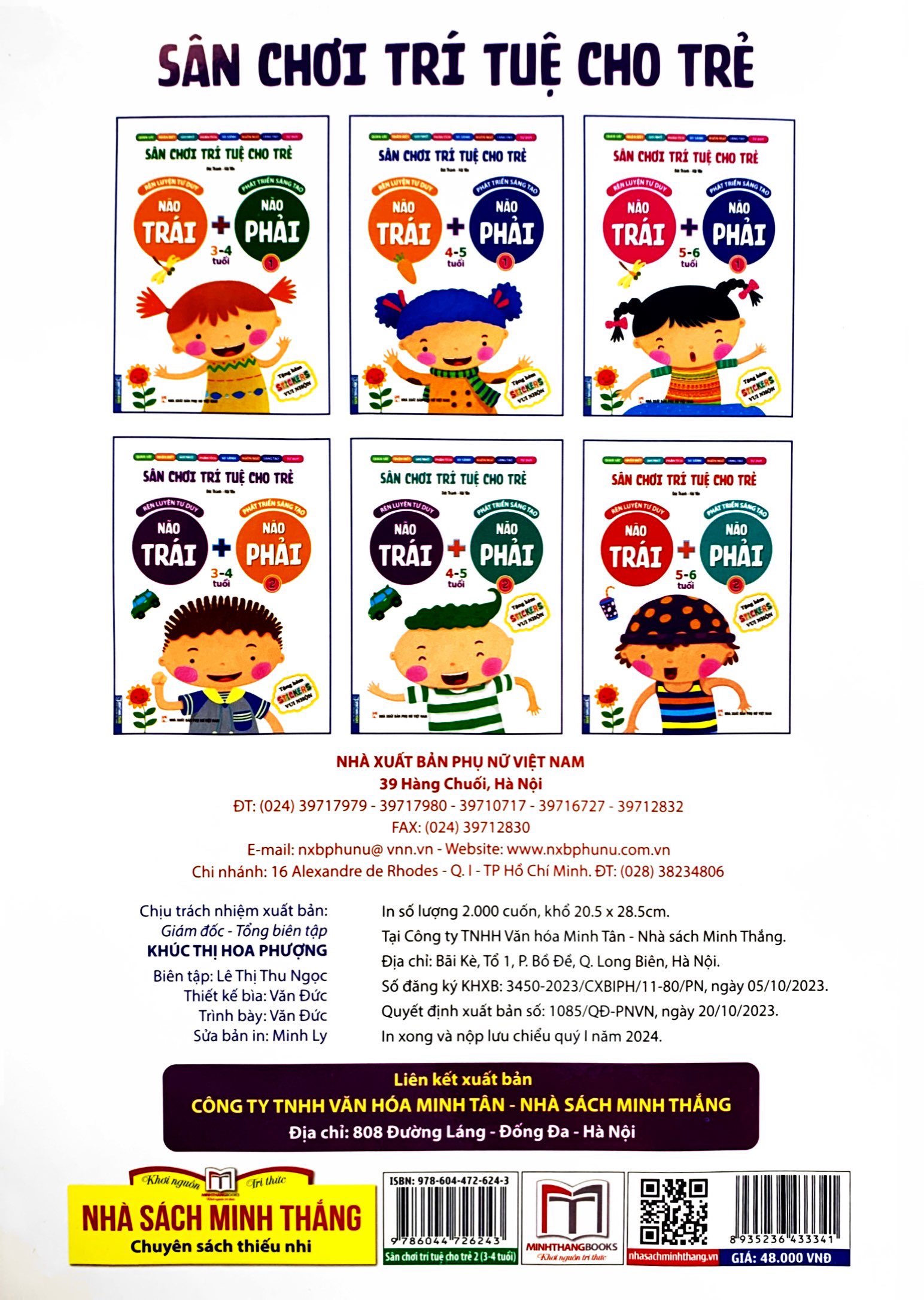 bộ sân chơi trí tuệ cho trẻ - rèn luyện tư duy não trái + phát triển sáng tạo não phải - dành cho bé 3-4 tuổi - tập 2 - Ảnh 7