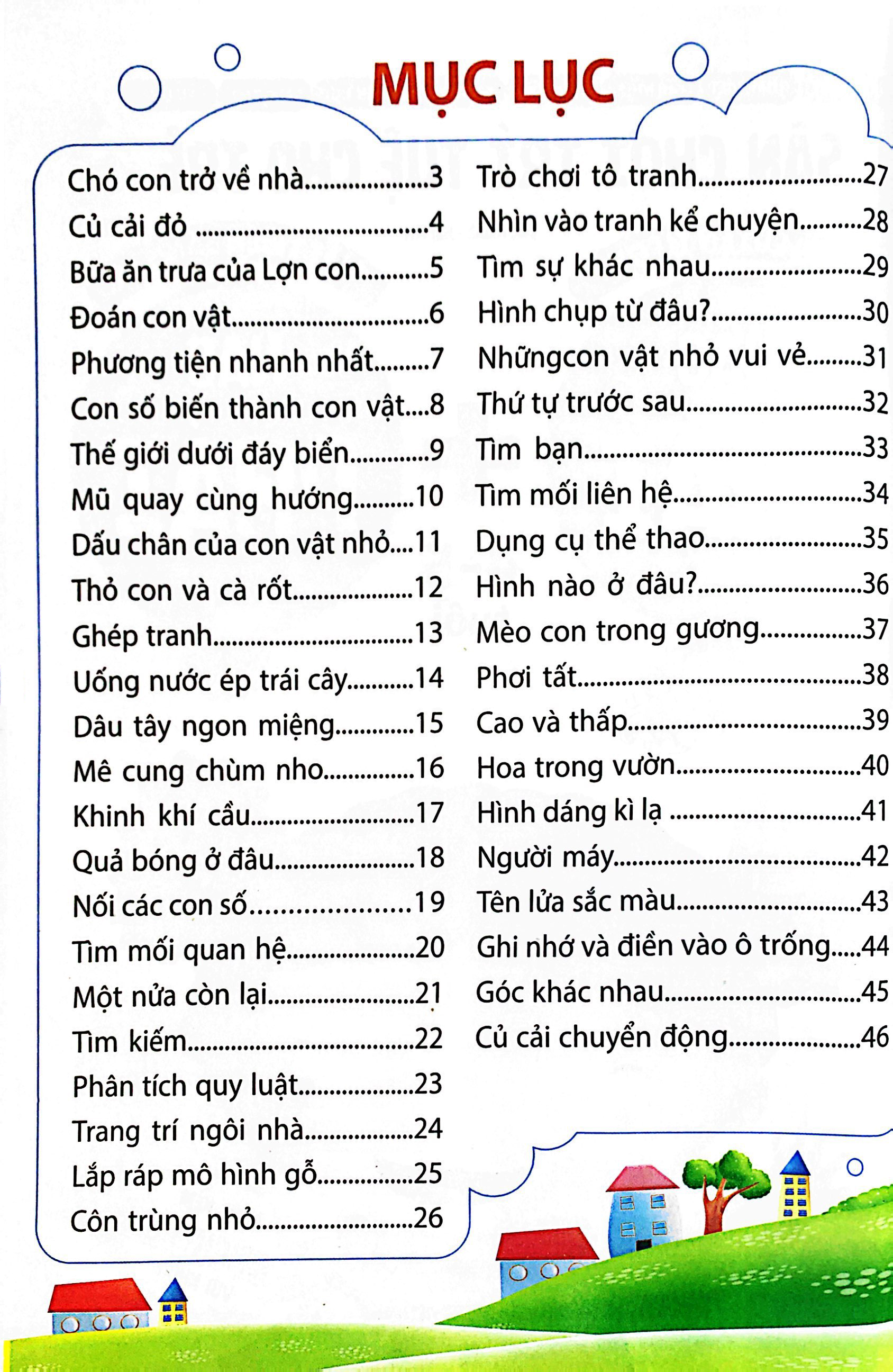 bộ sân chơi trí tuệ cho trẻ - rèn luyện tư duy não trái + phát triển sáng tạo não phải - dành cho bé 4-5 tuổi - tập 1 - Ảnh 3