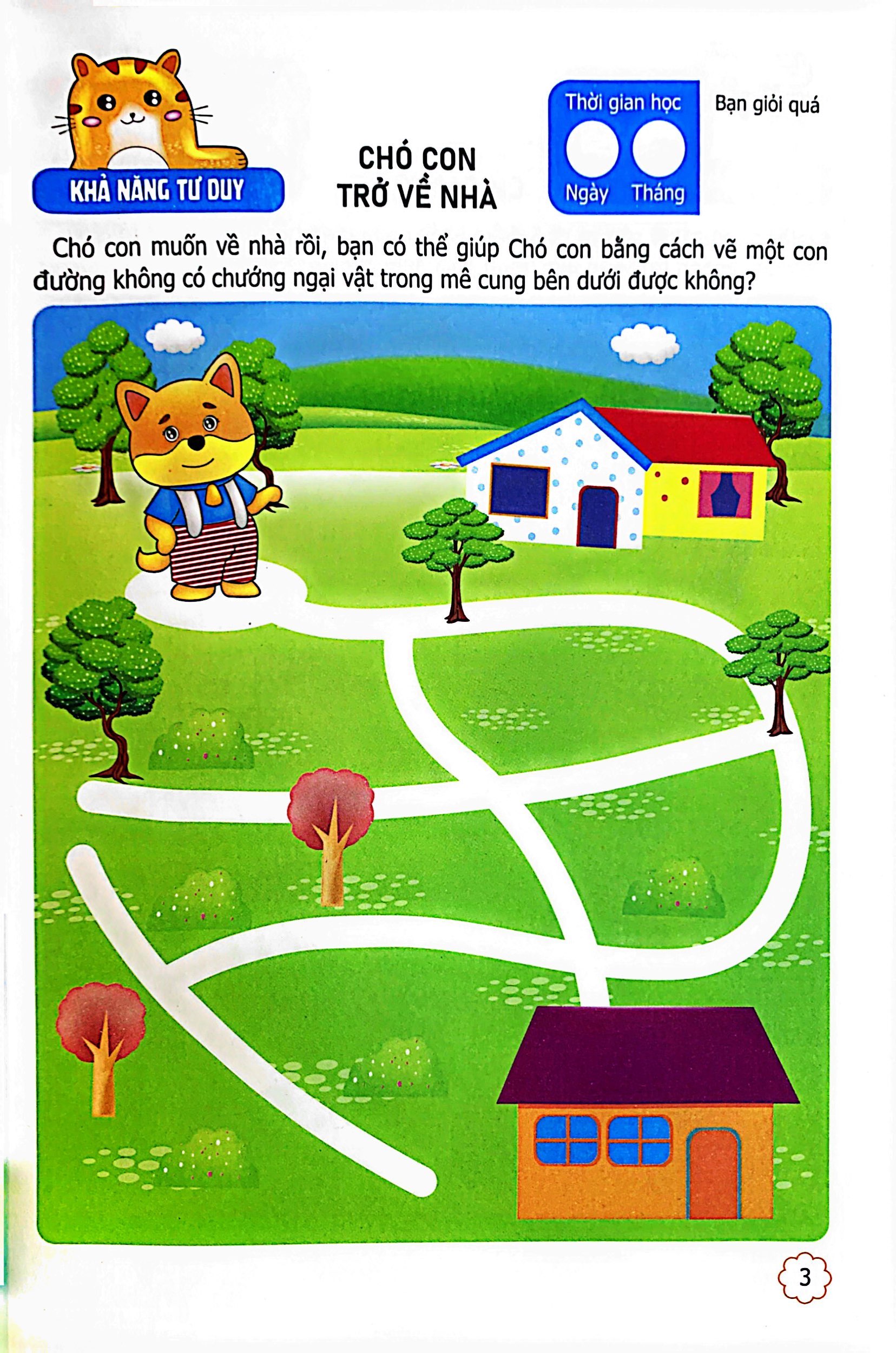 bộ sân chơi trí tuệ cho trẻ - rèn luyện tư duy não trái + phát triển sáng tạo não phải - dành cho bé 4-5 tuổi - tập 1 - Ảnh 4