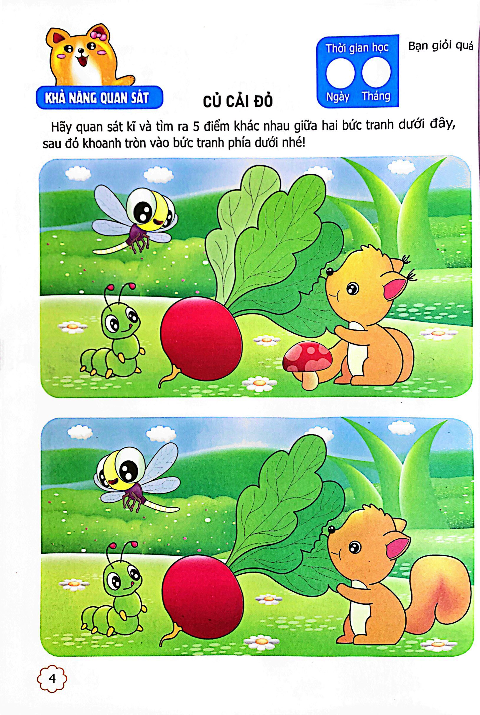 bộ sân chơi trí tuệ cho trẻ - rèn luyện tư duy não trái + phát triển sáng tạo não phải - dành cho bé 4-5 tuổi - tập 1 - Ảnh 5