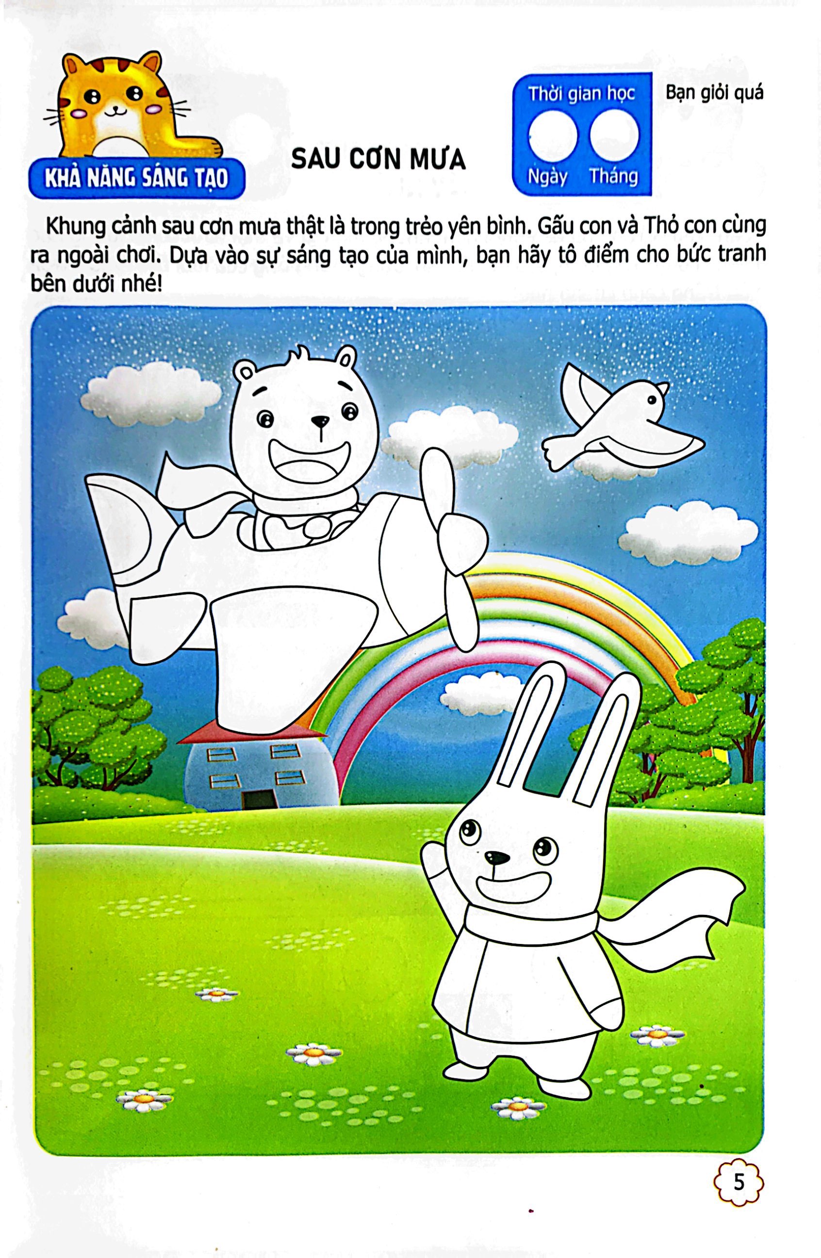 bộ sân chơi trí tuệ cho trẻ - rèn luyện tư duy não trái + phát triển sáng tạo não phải - dành cho bé 4-5 tuổi - tập 2 - Ảnh 6