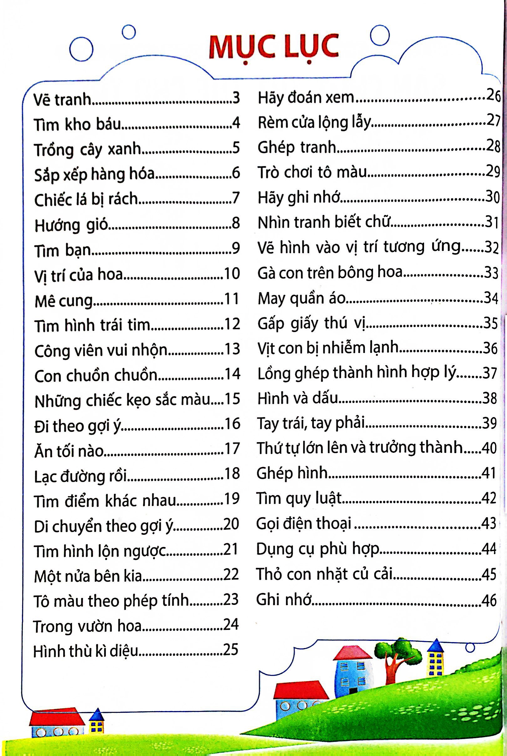 bộ sân chơi trí tuệ cho trẻ - rèn luyện tư duy não trái + phát triển sáng tạo não phải - dành cho bé 5-6 tuổi - tập 1 - Ảnh 3