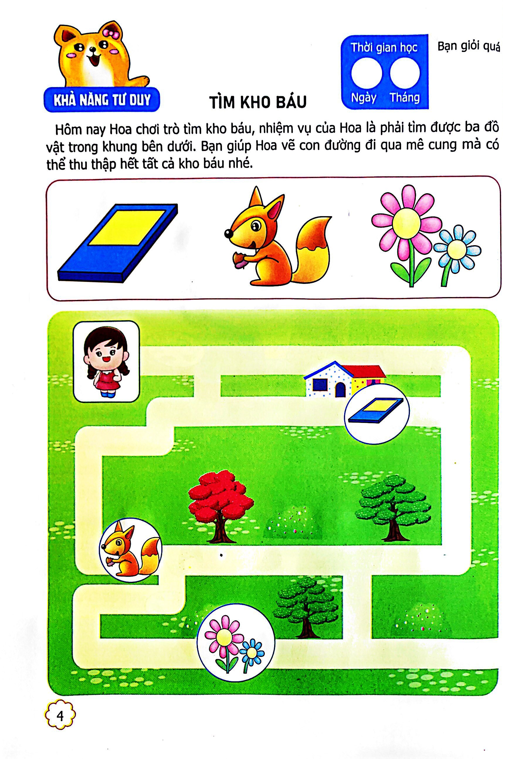 bộ sân chơi trí tuệ cho trẻ - rèn luyện tư duy não trái + phát triển sáng tạo não phải - dành cho bé 5-6 tuổi - tập 1 - Ảnh 5