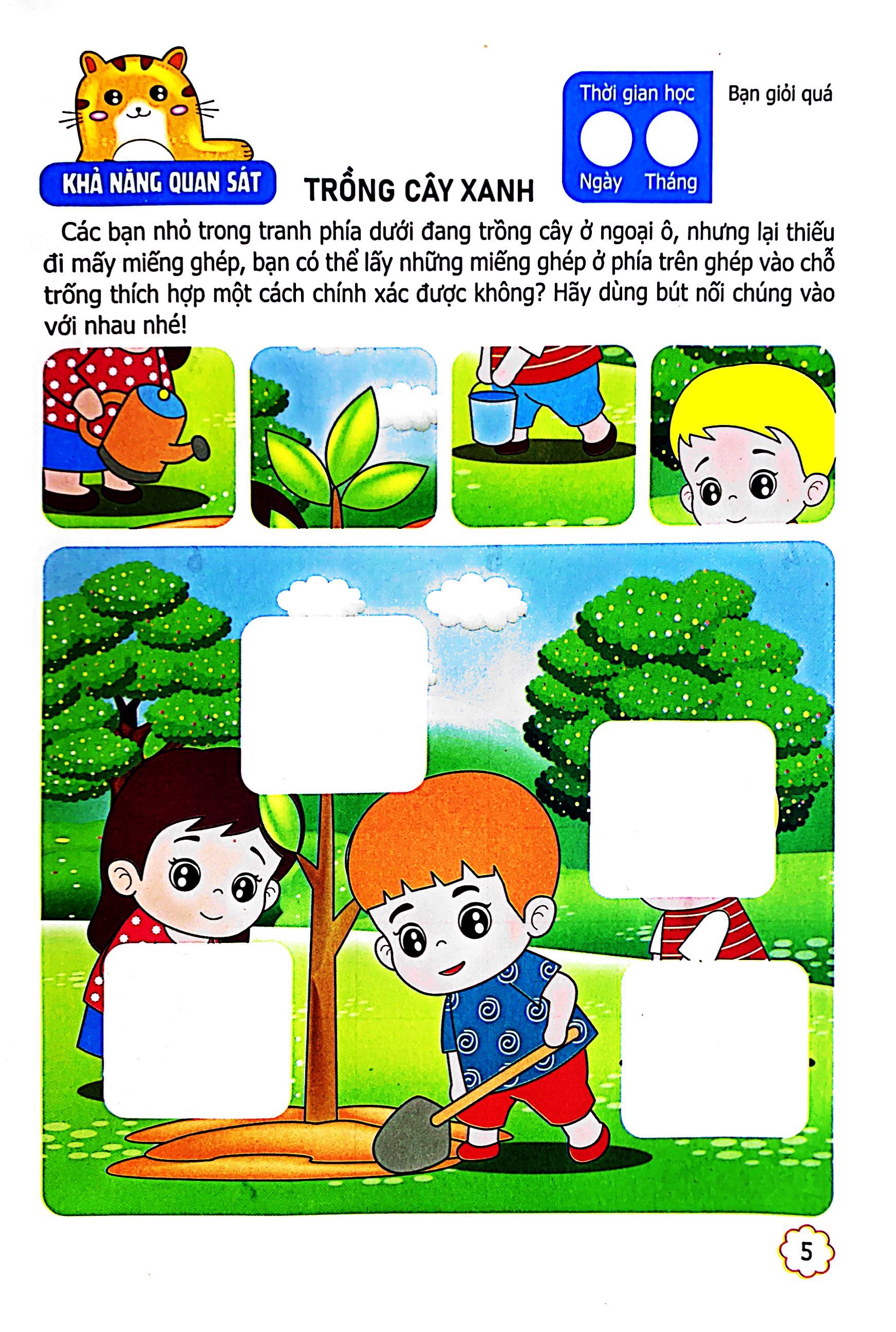 bộ sân chơi trí tuệ cho trẻ - rèn luyện tư duy não trái + phát triển sáng tạo não phải - dành cho bé 5-6 tuổi - tập 1 - Ảnh 6