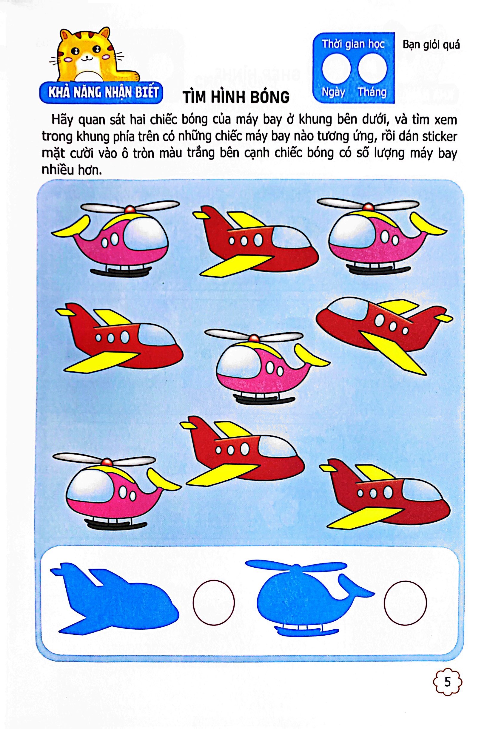bộ sân chơi trí tuệ cho trẻ - rèn luyện tư duy não trái + phát triển sáng tạo não phải - dành cho bé 5-6 tuổi - tập 2 - Ảnh 6