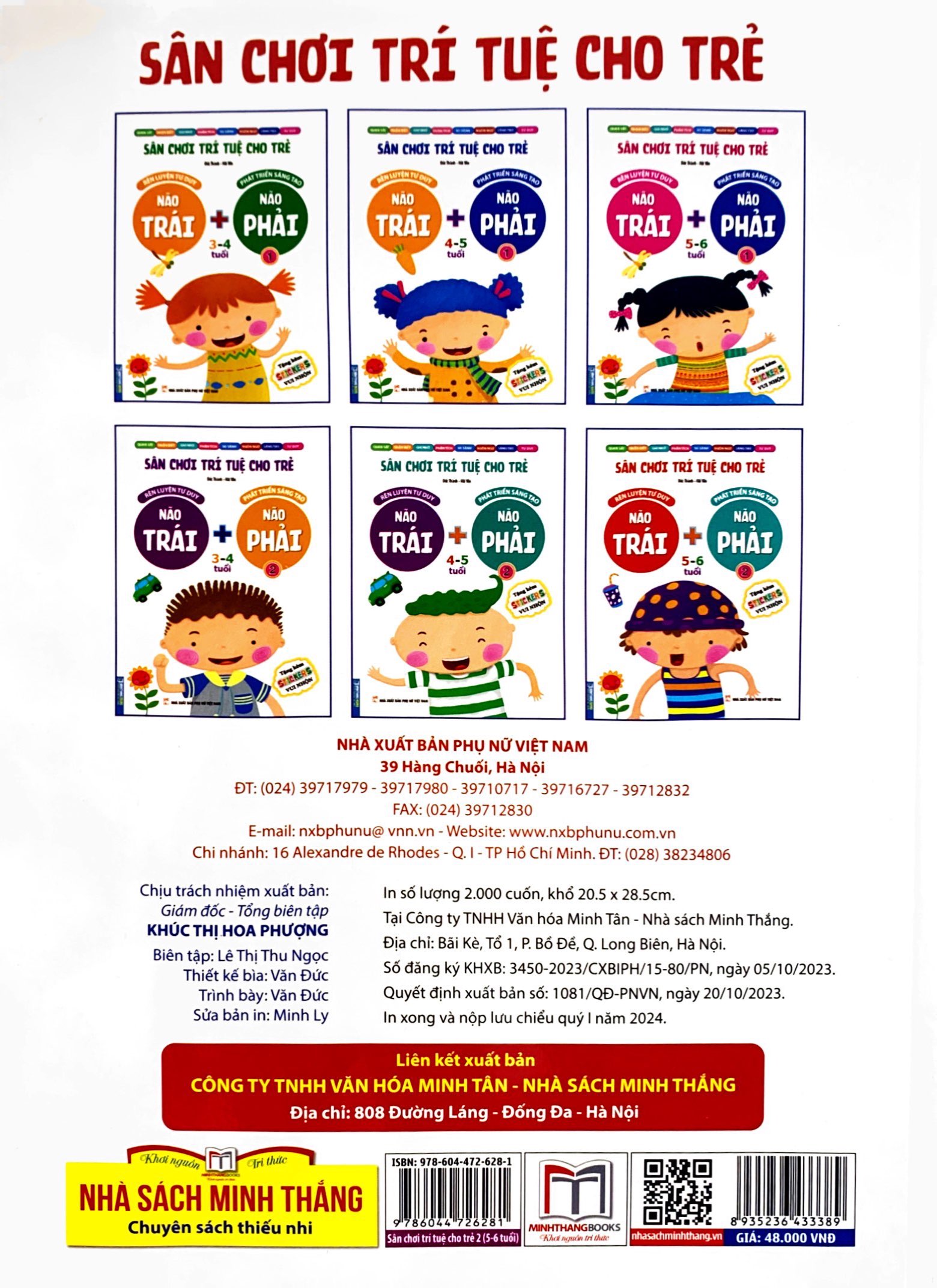 bộ sân chơi trí tuệ cho trẻ - rèn luyện tư duy não trái + phát triển sáng tạo não phải - dành cho bé 5-6 tuổi - tập 2 - Ảnh 7