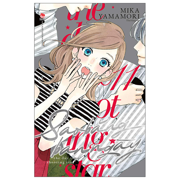 Bộ Sao Băng Ban Ngày - Tập 11