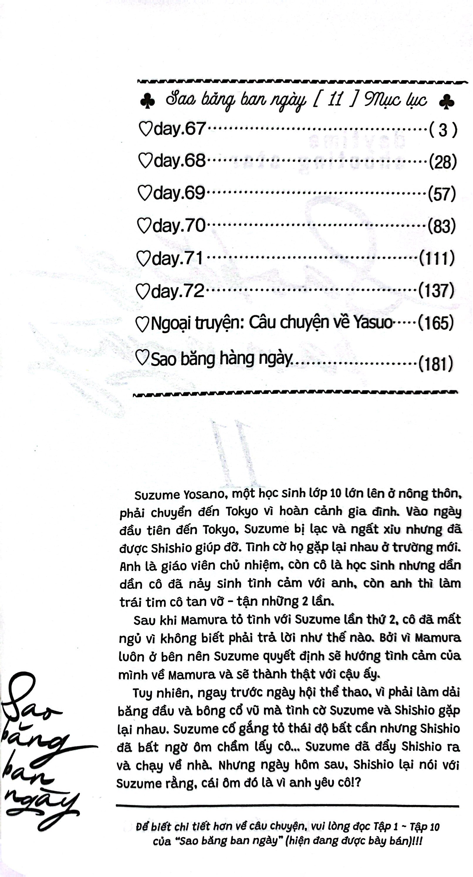 Bộ Sao Băng Ban Ngày - Tập 11 - Ảnh 4