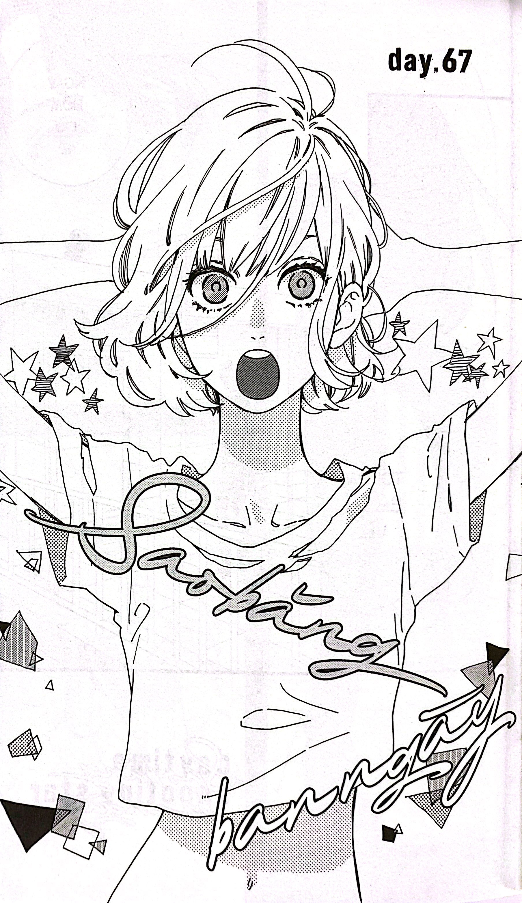 Bộ Sao Băng Ban Ngày - Tập 11 - Ảnh 5