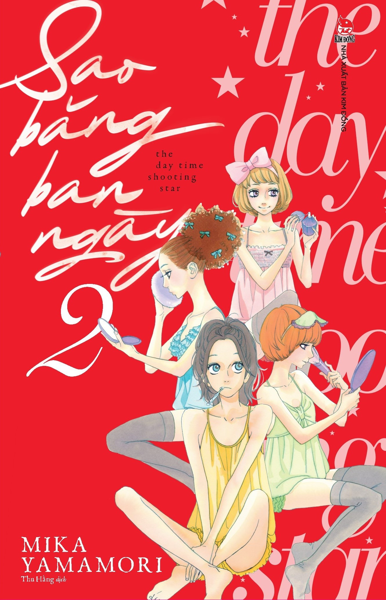 Bộ Sao Băng Ban Ngày - Tập 2 - Ảnh 2