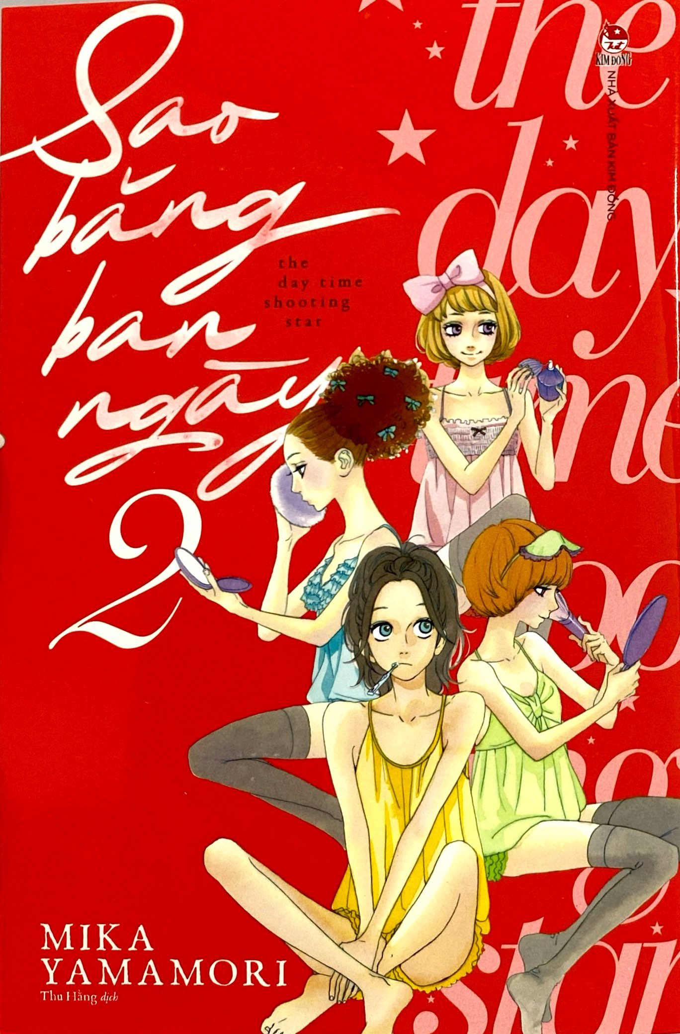 Bộ Sao Băng Ban Ngày - Tập 2 - Ảnh 3