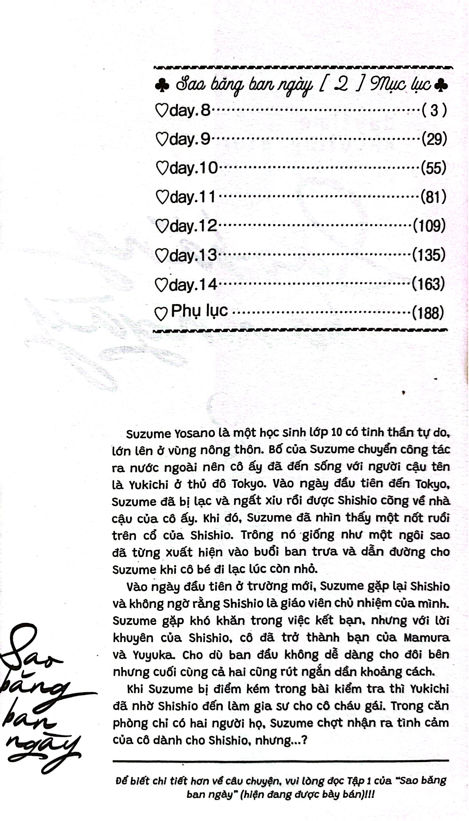 Bộ Sao Băng Ban Ngày - Tập 2 - Ảnh 4
