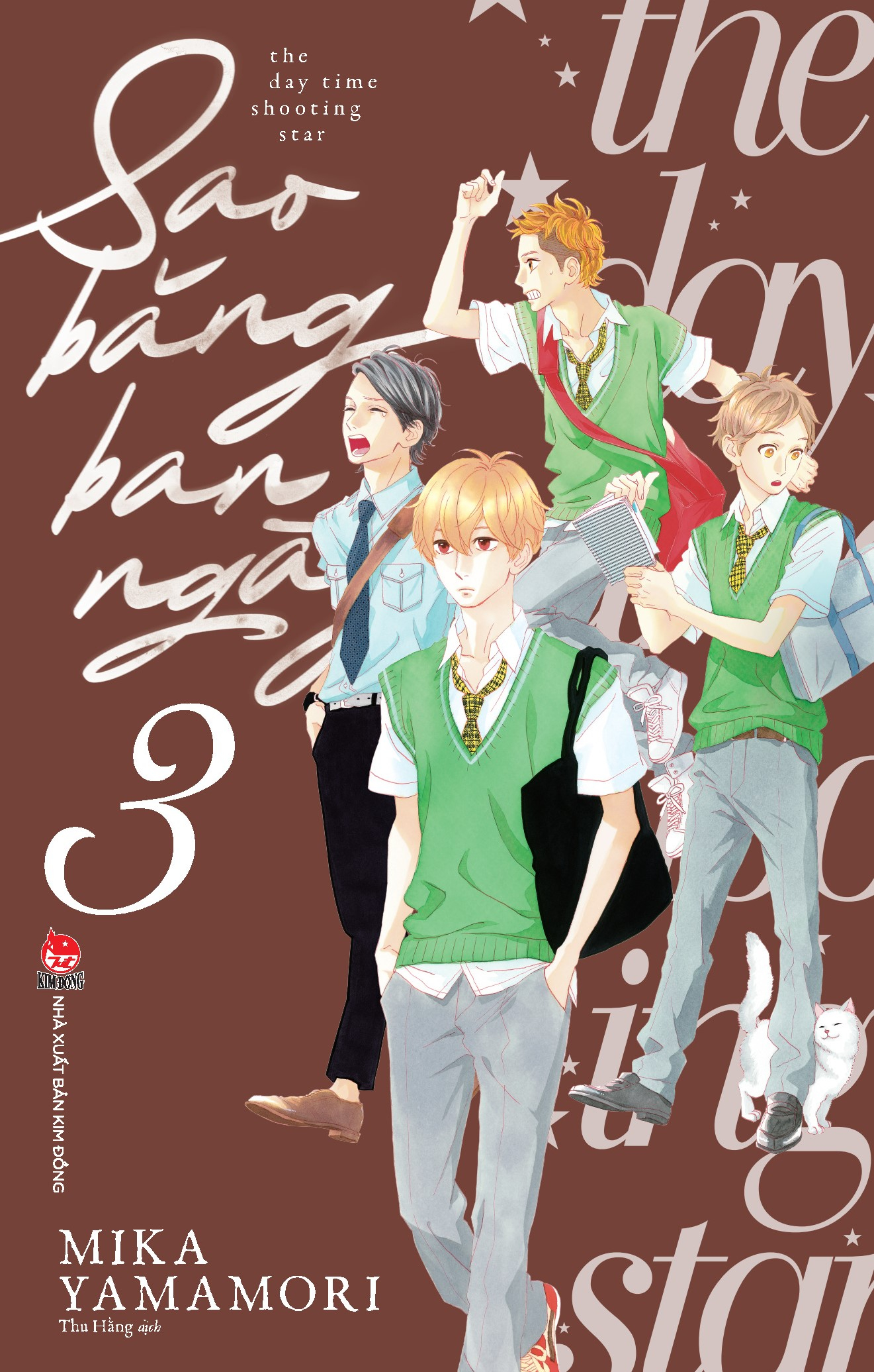 Bộ Sao Băng Ban Ngày - Tập 3 - Ảnh 2