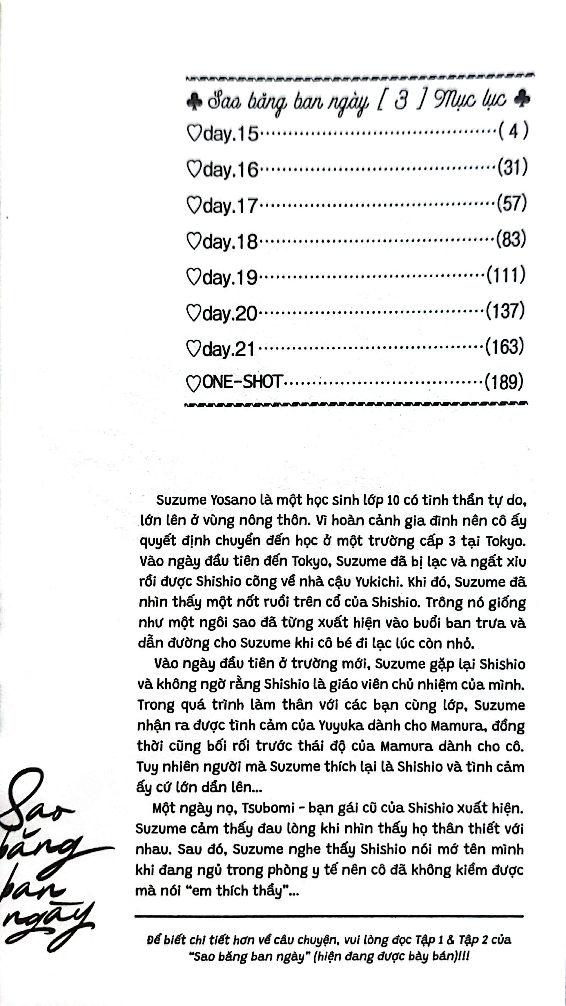 Bộ Sao Băng Ban Ngày - Tập 3 - Ảnh 6