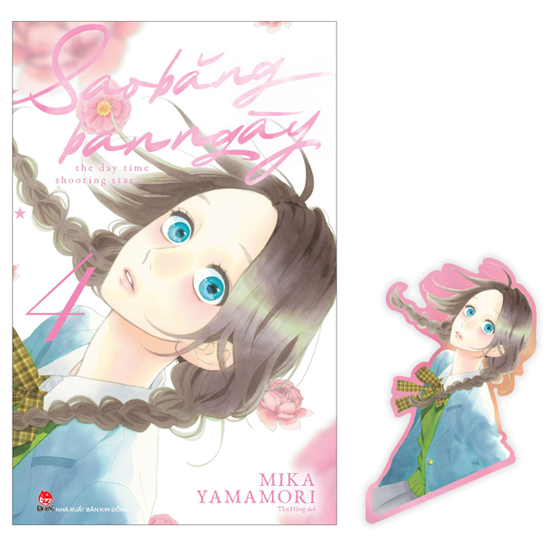 Bộ Sao Băng Ban Ngày - Tập 4 - Tặng Kèm Bookmark