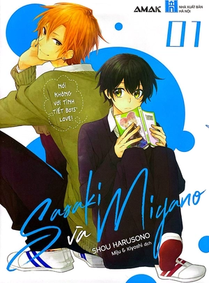 bộ sasaki và miyano - tập 1 - tặng kèm bookmark + postcard - Ảnh 3