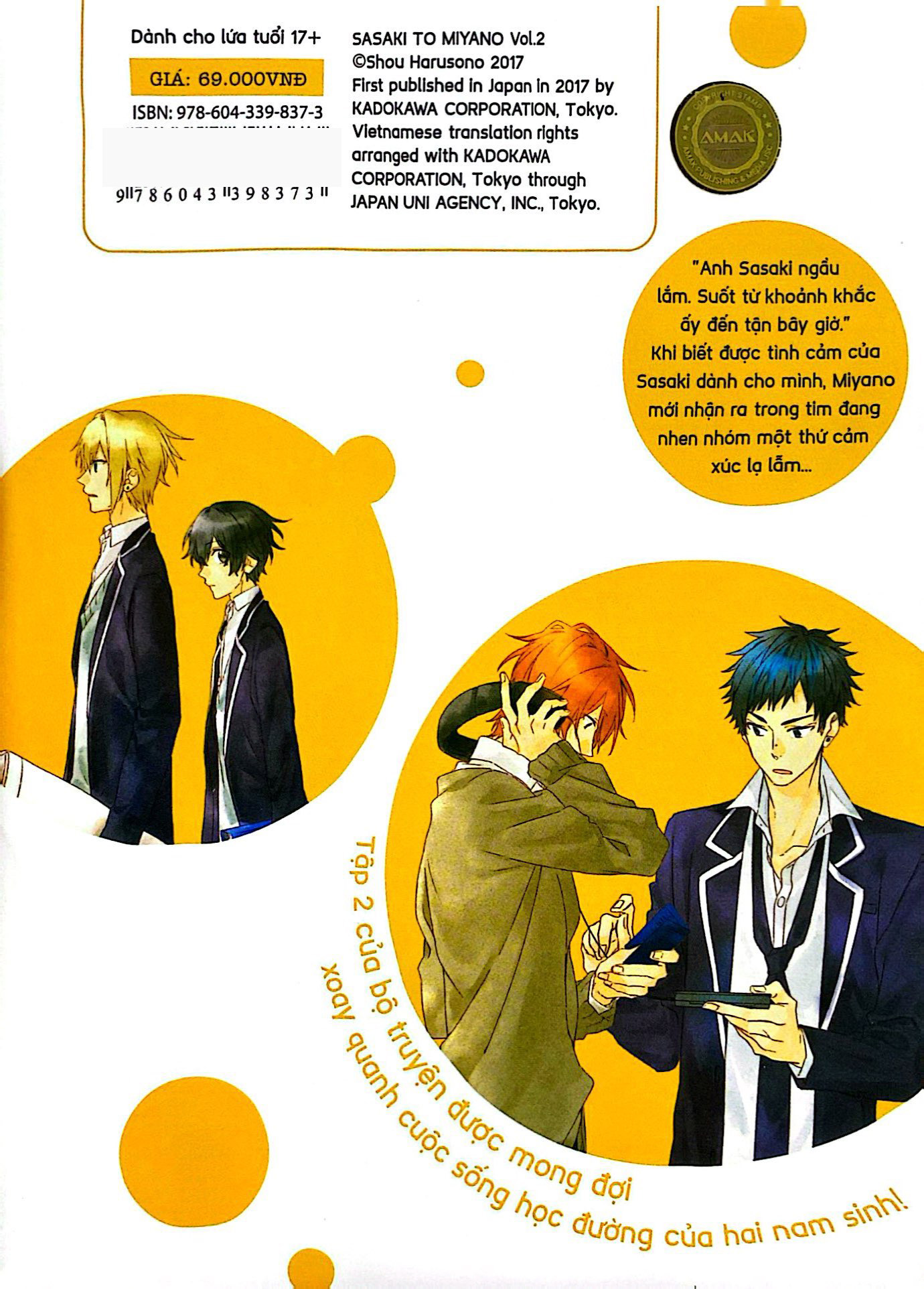 bộ sasaki và miyano - tập 2 - tặng kèm bookmark + postcard - Ảnh 10