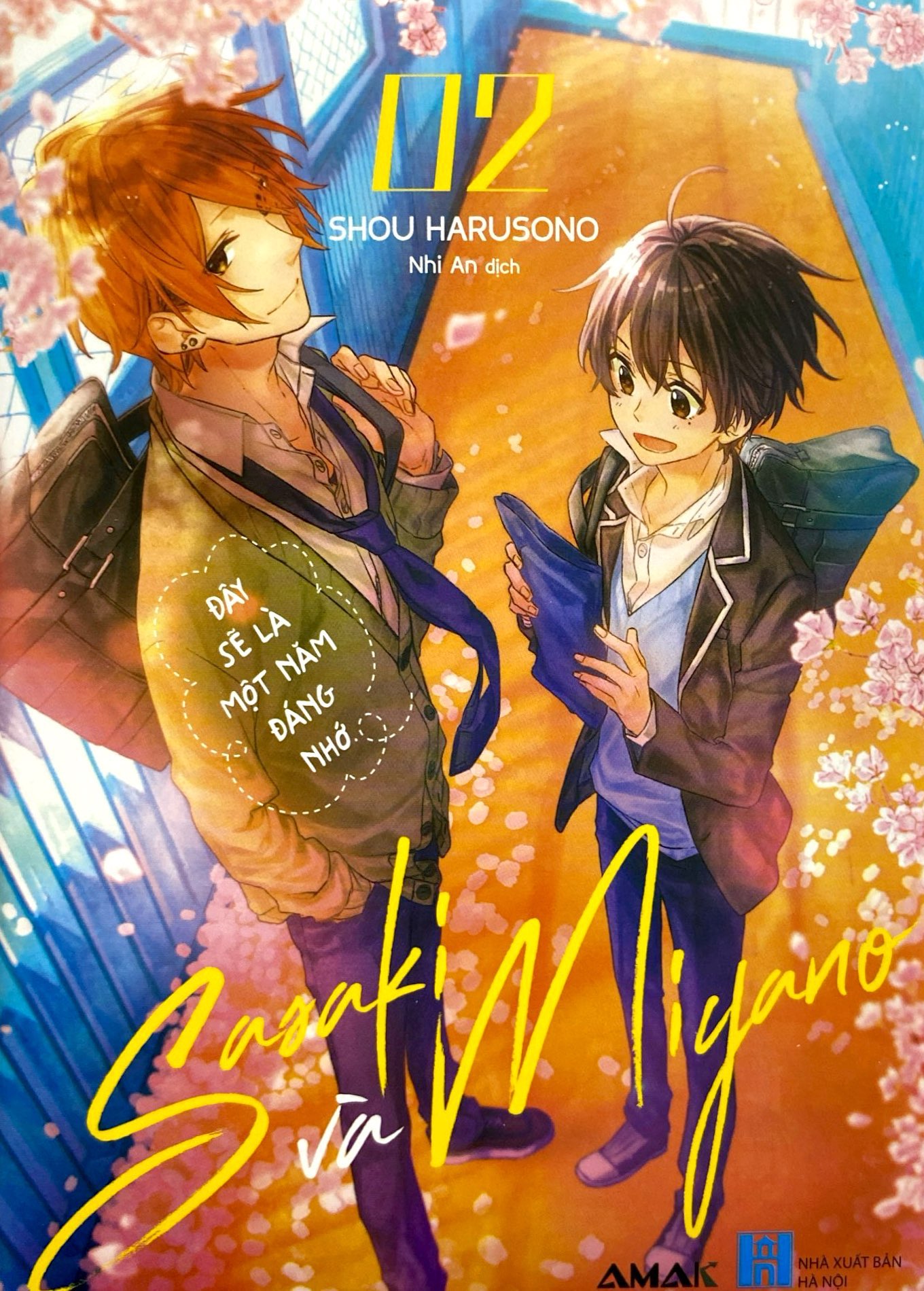bộ sasaki và miyano - tập 2 - tặng kèm bookmark + postcard - Ảnh 3