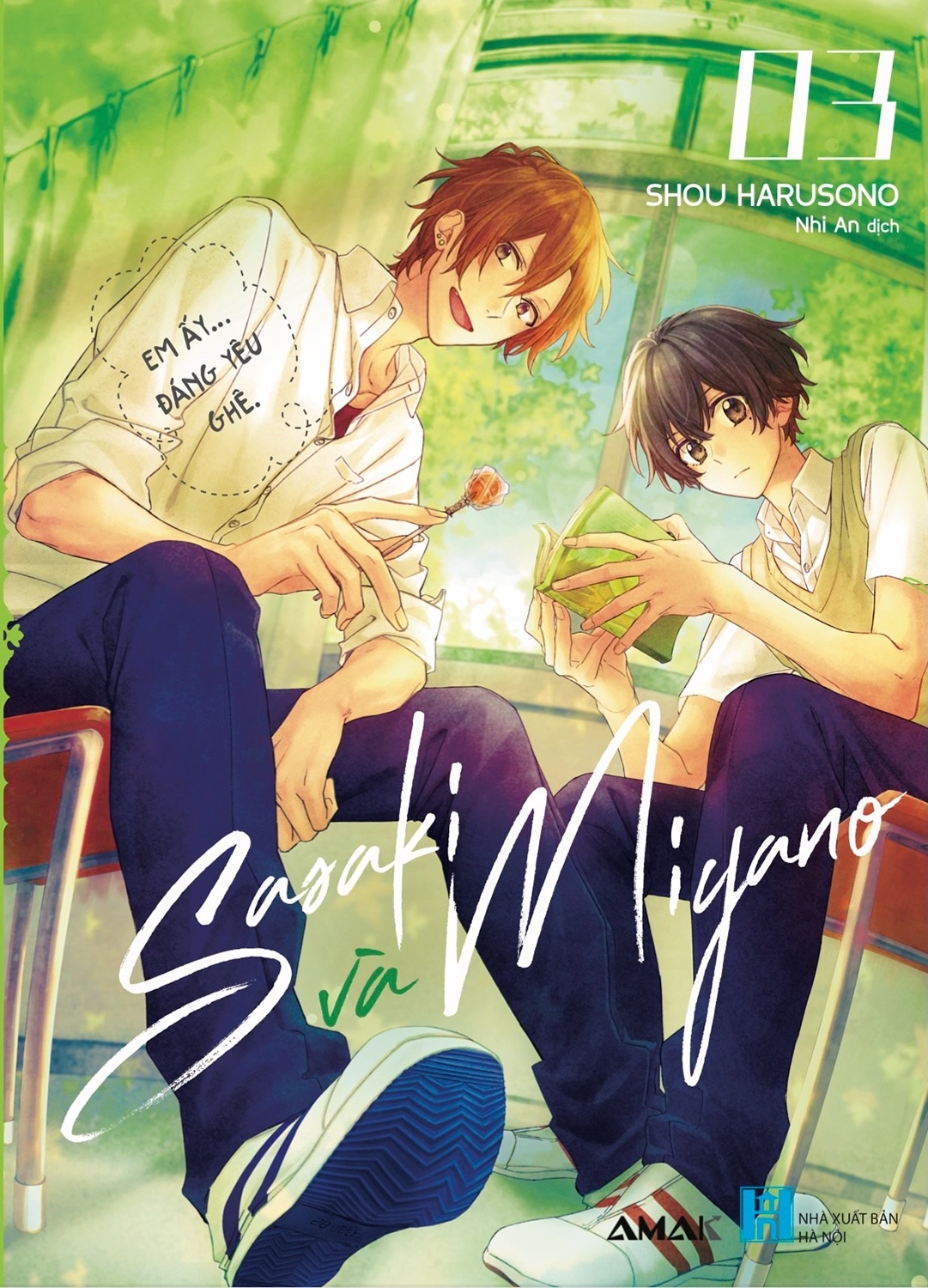 bộ sasaki và miyano - tập 3 - tặng kèm bookmark + postcard ivory bồi đôi + ngẫu nhiên 1 photo strip pvc (quà ngẫu nhiên có thể có, hoặc không có) - Ảnh 2